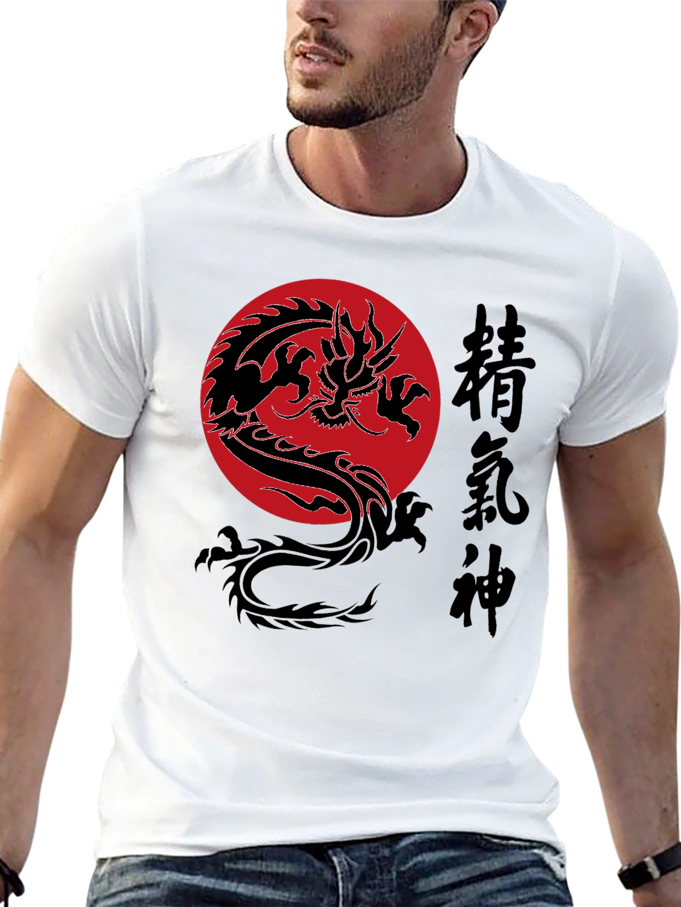 Dragon Kanji Graphic Tee - Martial Arts Style