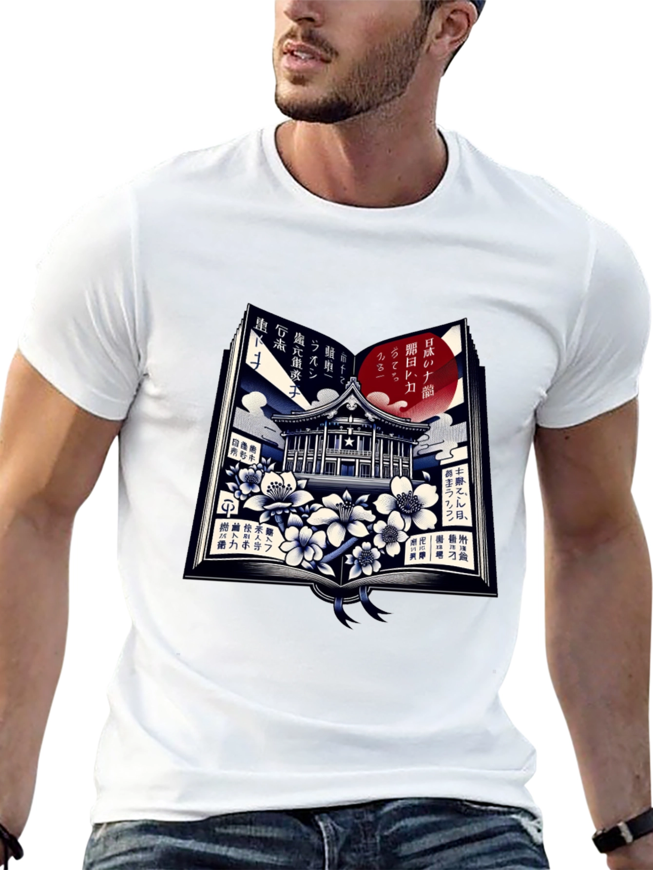 Japanese Book T-Shirt - Temple and Cherry Blossoms