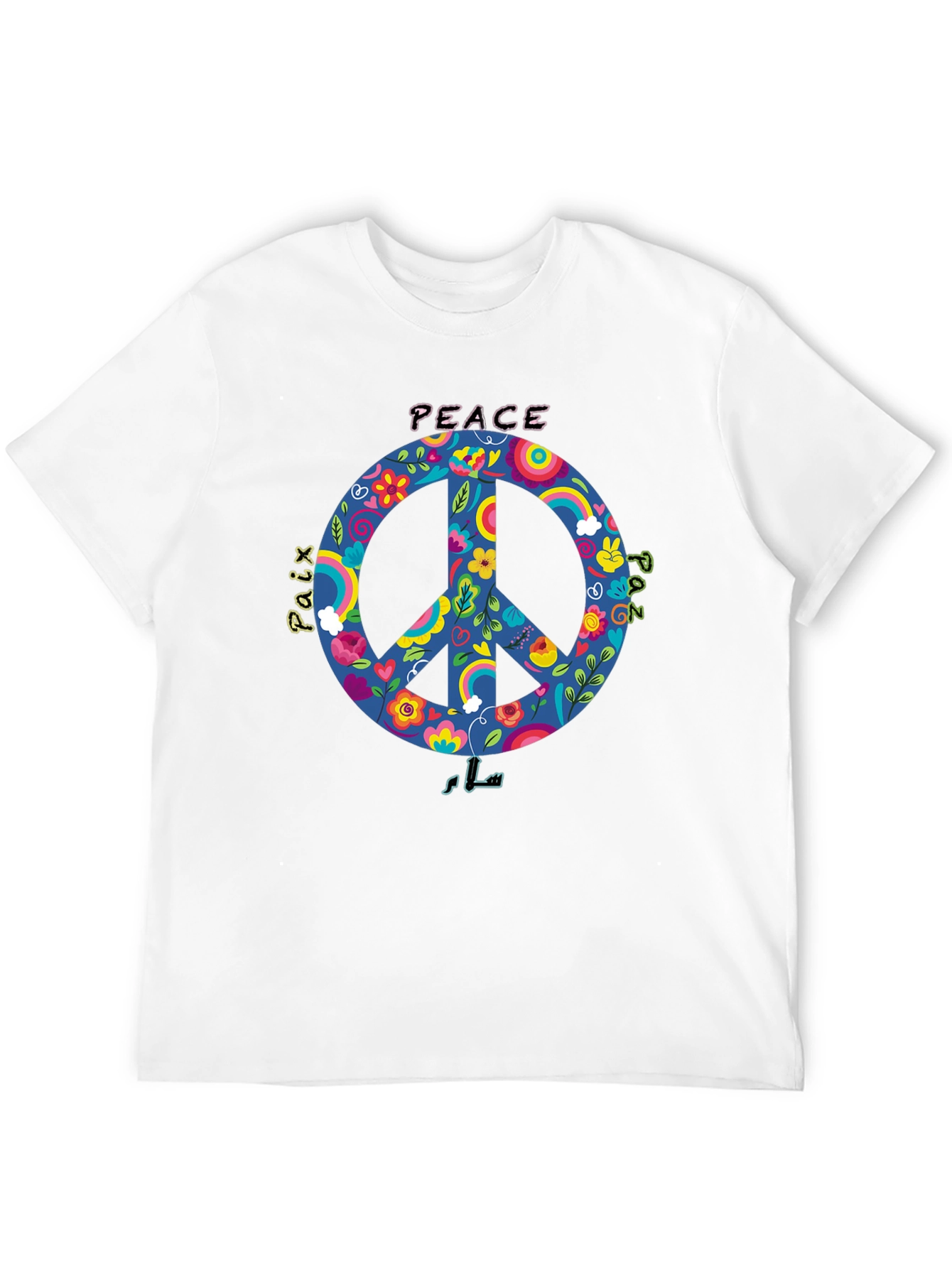 Peace Sign T-Shirt - Global Unity