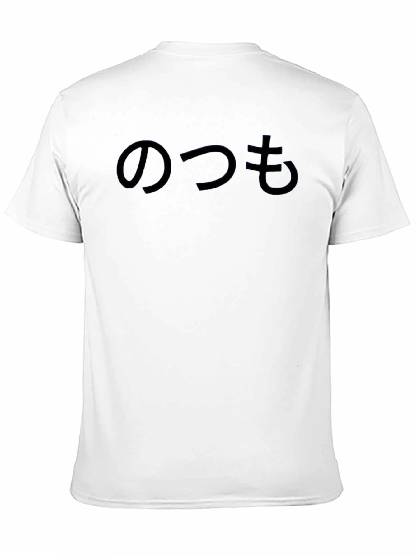 Japanese Lettering Graphic Black T-Shirt