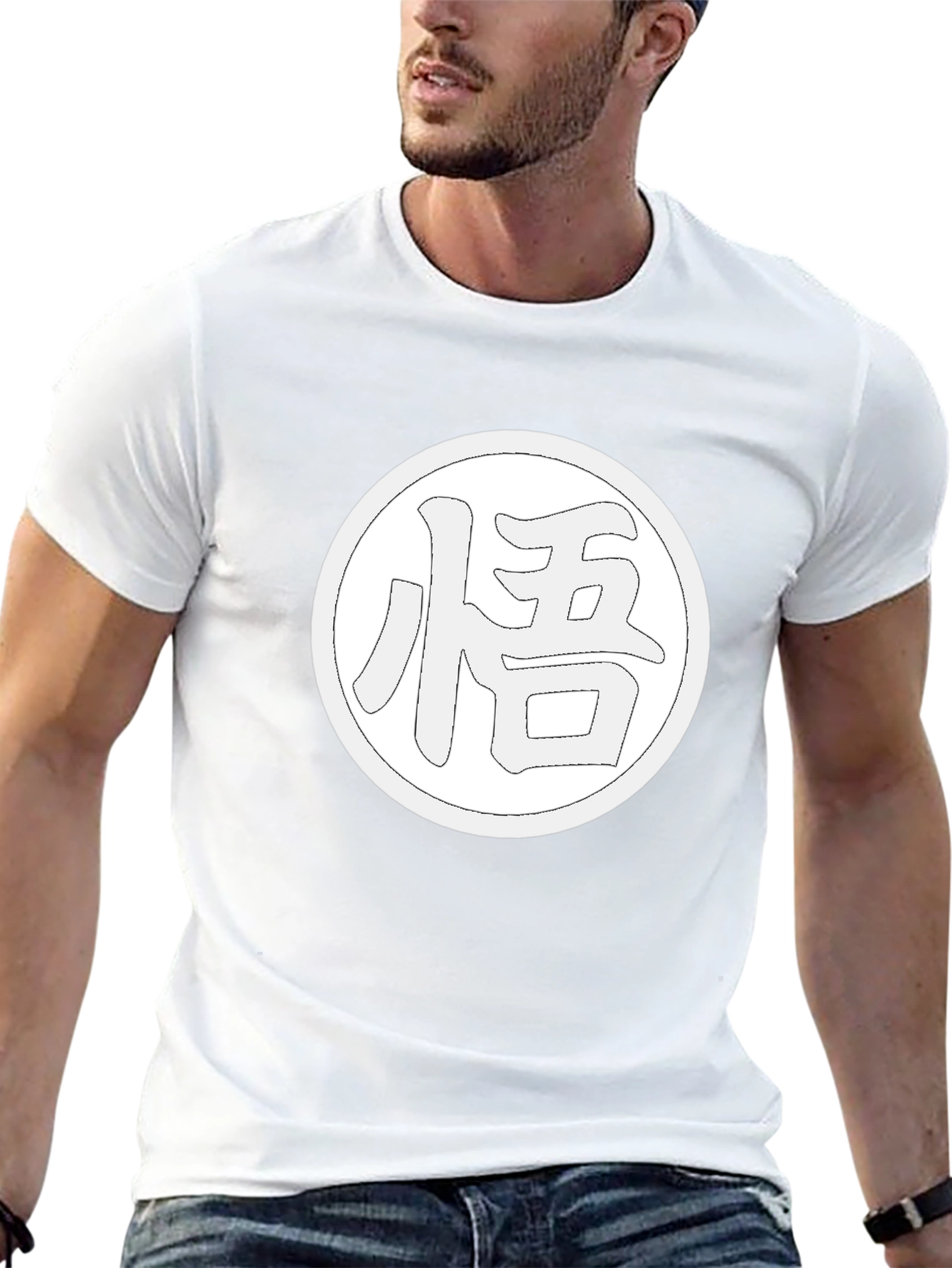 Goku Symbol T-Shirt - Martial Arts Training Tee