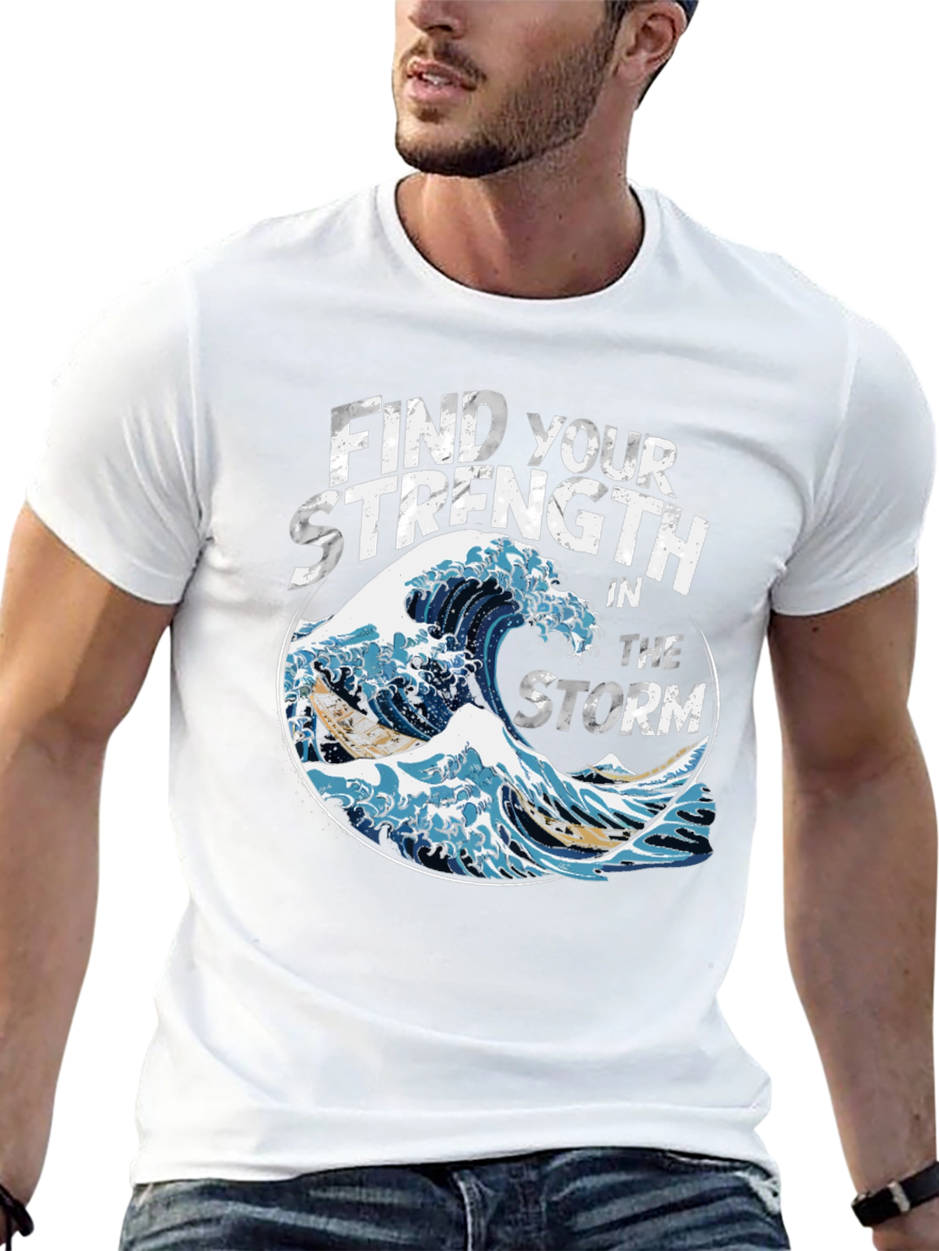 Find Your Strength T-Shirt