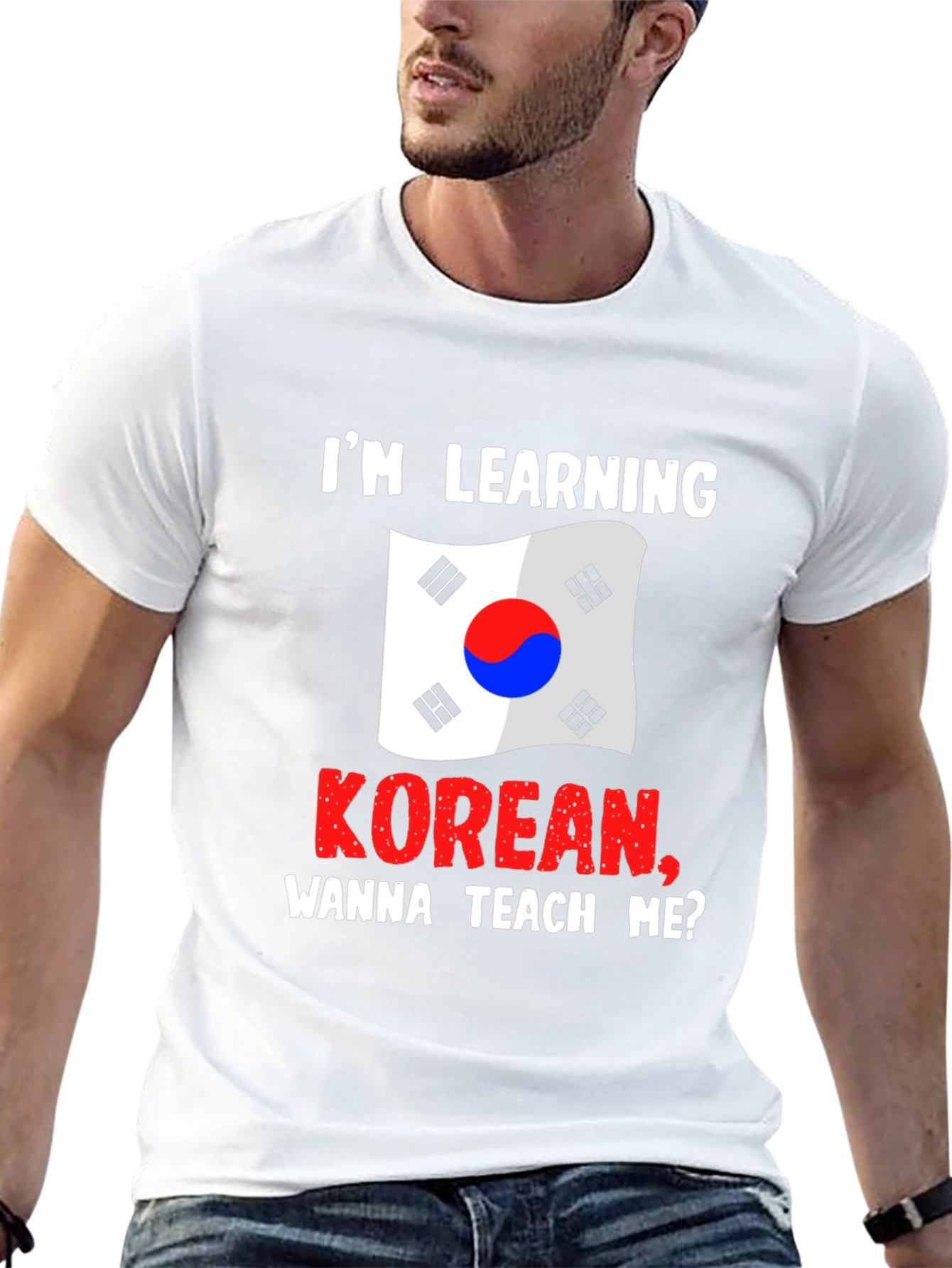 Korean Learning Tee: Wanna Teach Me?