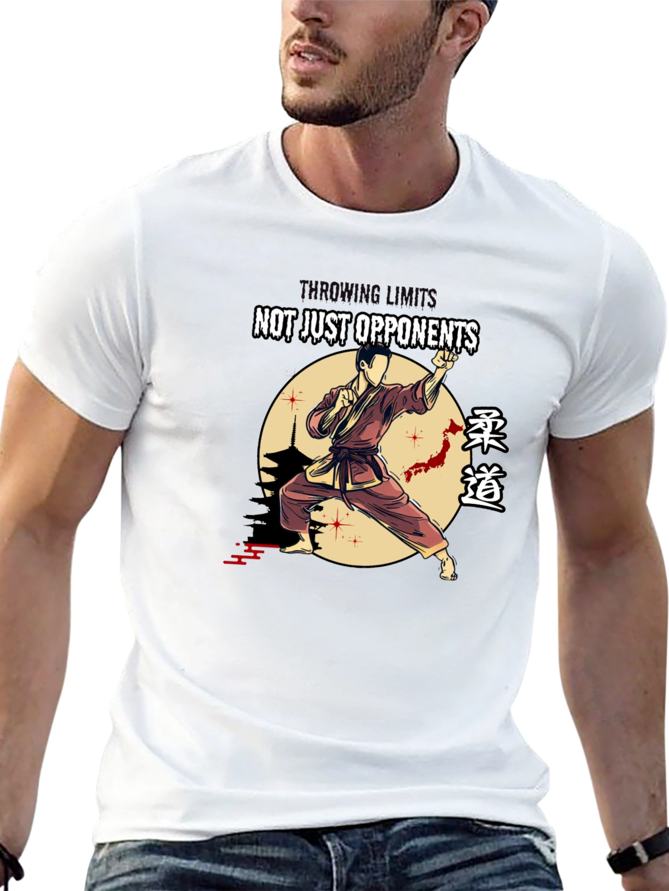 Judo Martial Arts T-Shirt - More Than Opponents