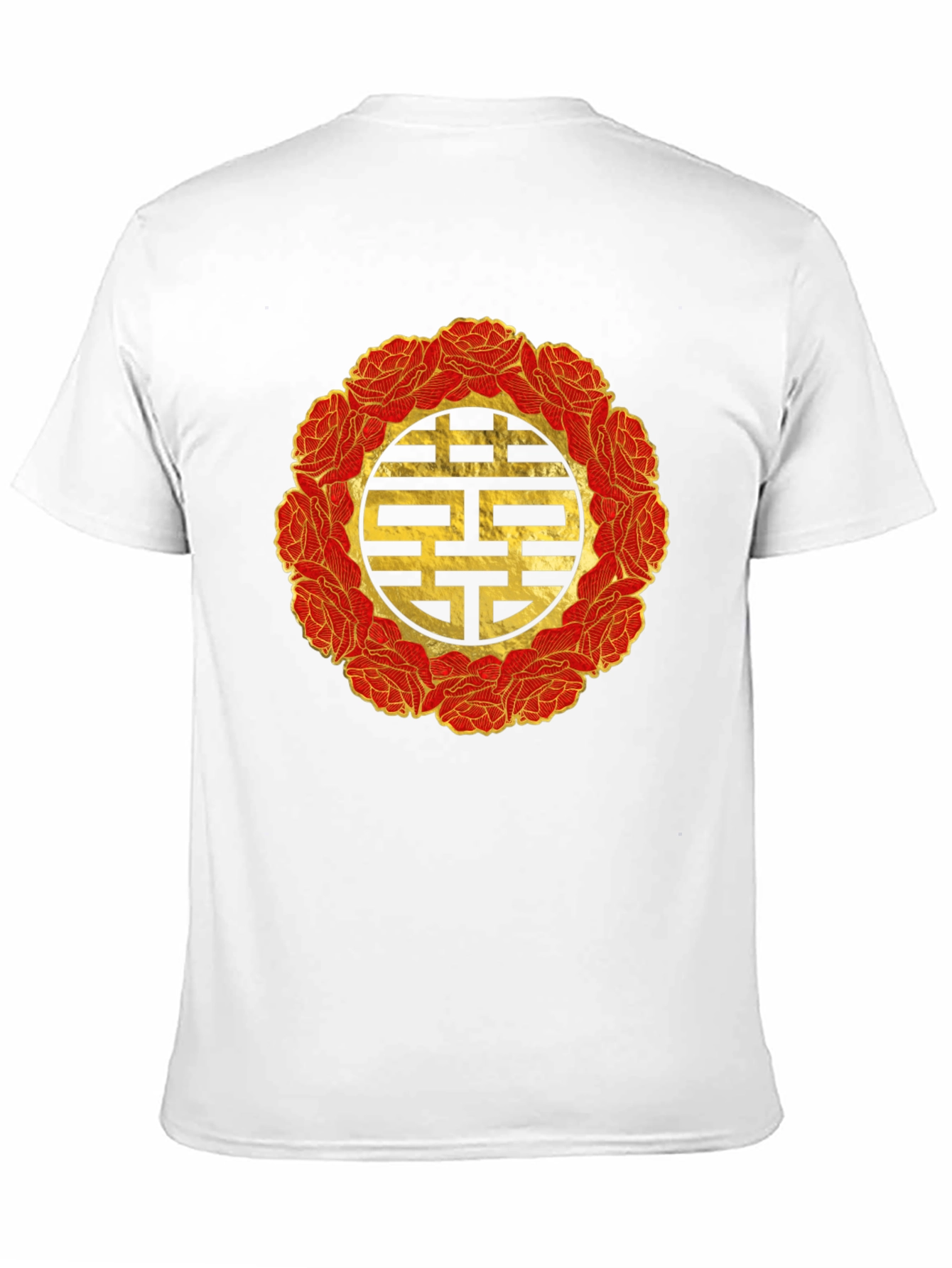 Double Happiness Symbol Graphic T-Shirt
