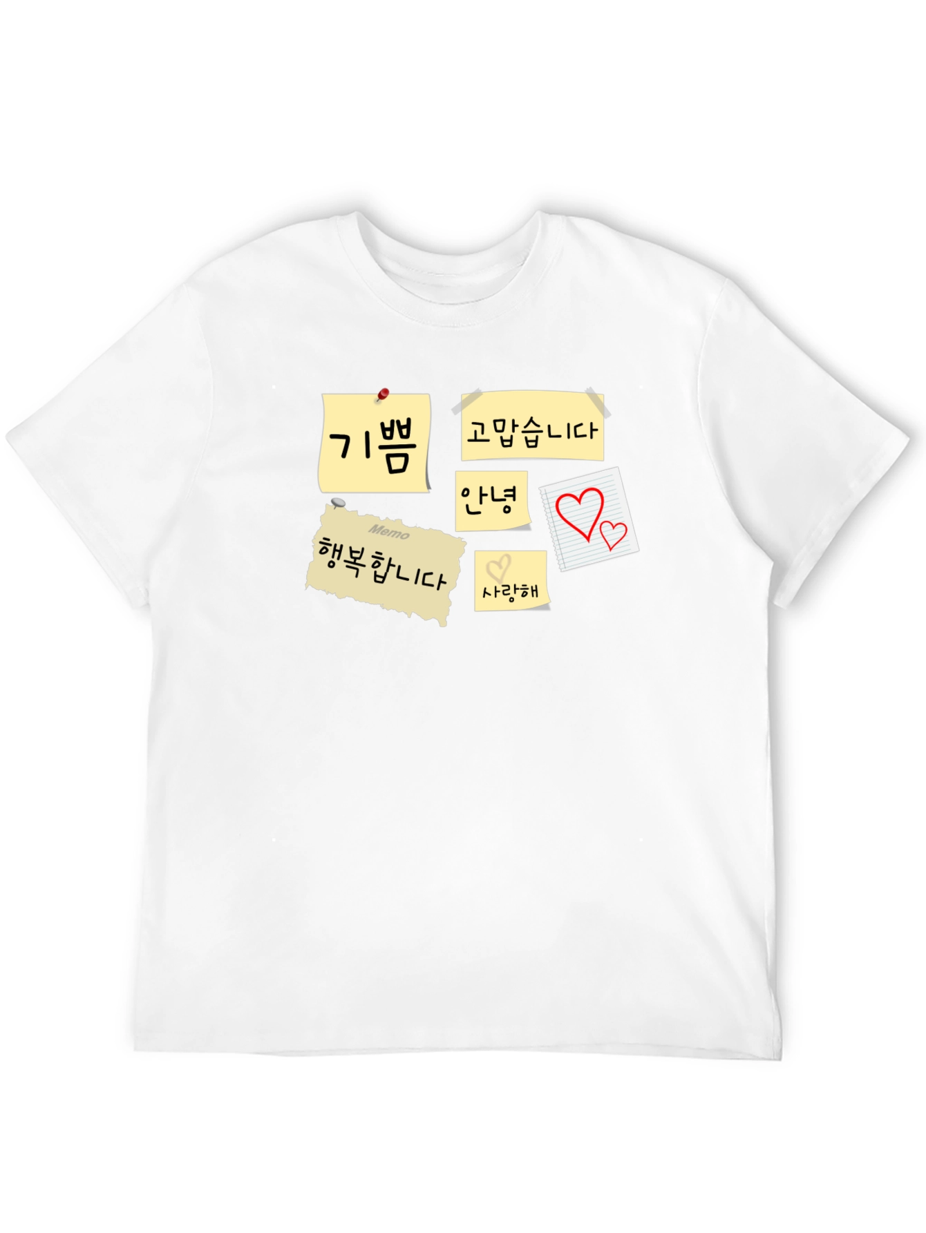 Korean Words Black T-Shirt
