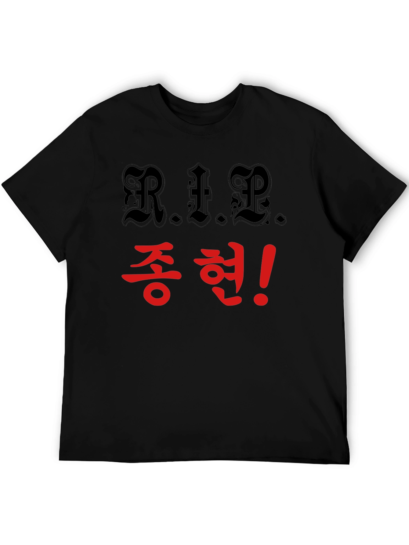 RIP Jonghyun Black T-Shirt Memorial Tribute Tee