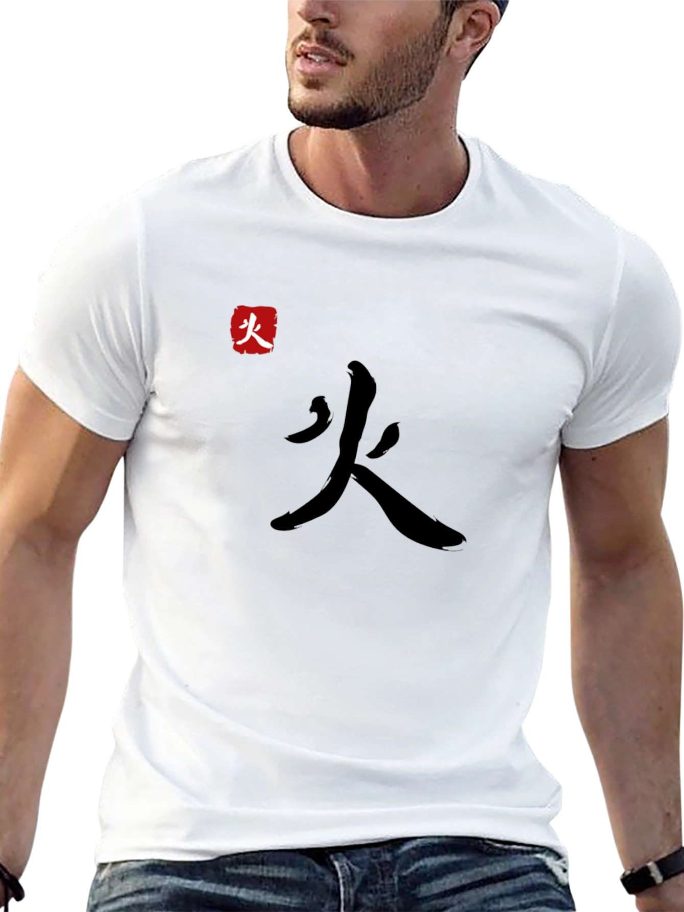 Japanese Fire Symbol Black T-Shirt