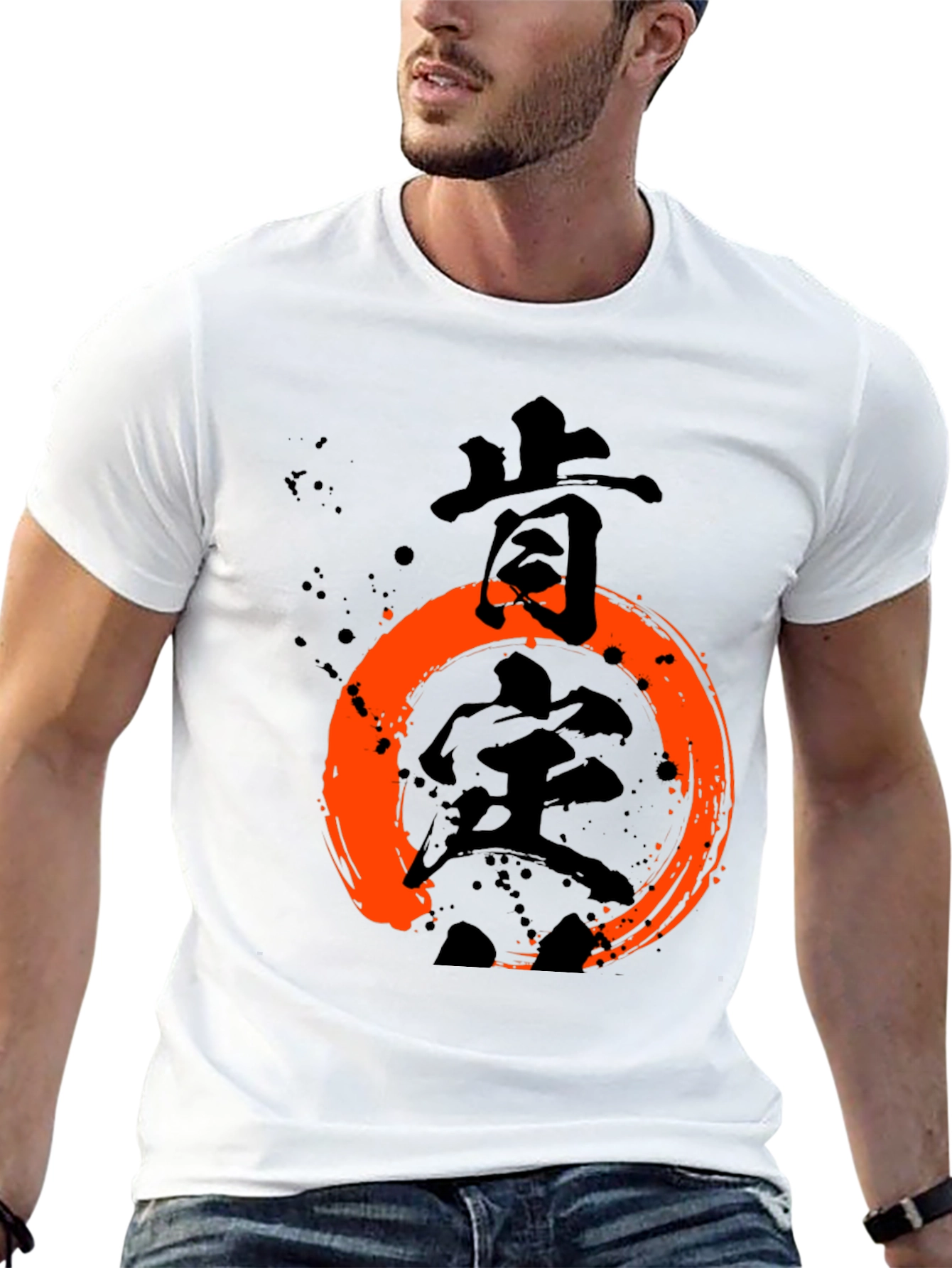 Enso Circle Kanji T-Shirt