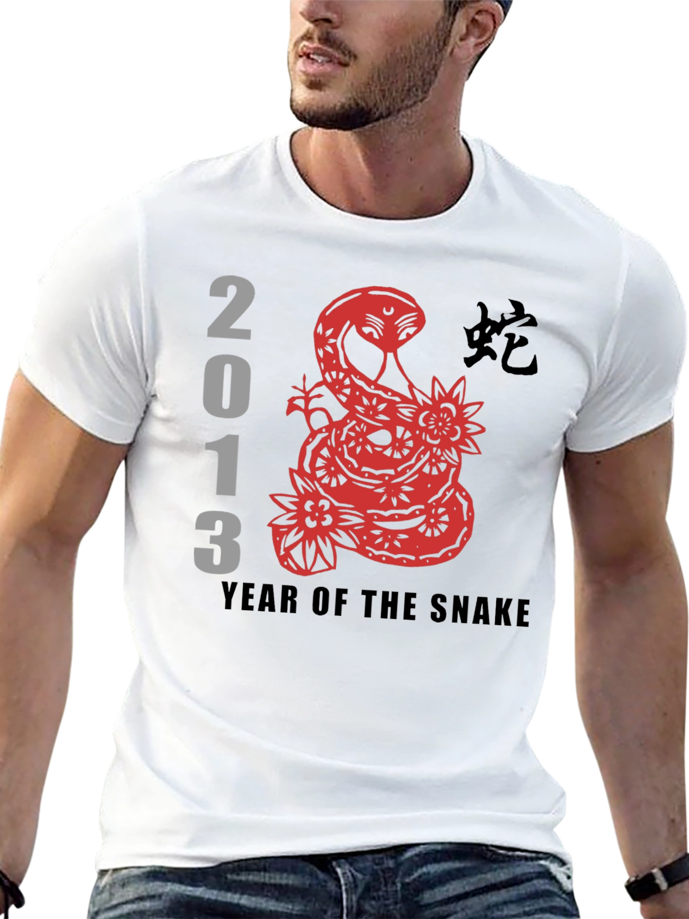 Year of the Snake 2013 Graphic Tee