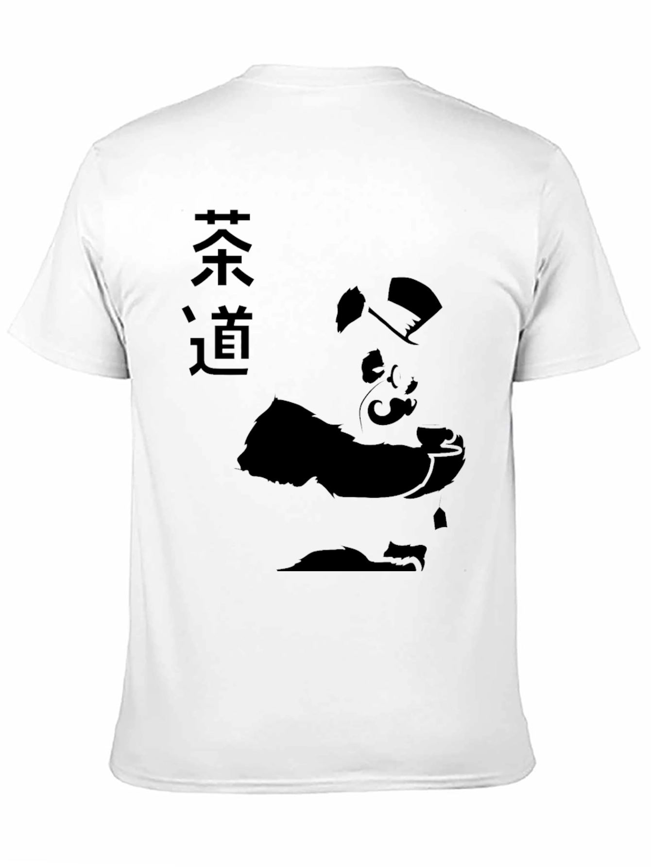Panda Tea Ceremony Graphic Tee - Black