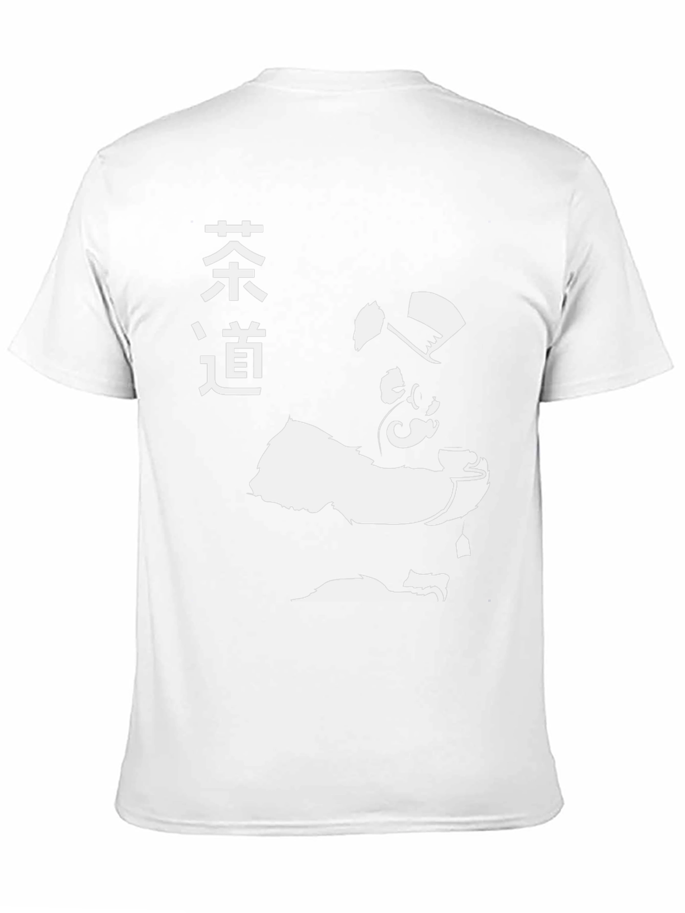 Sophisticated Gorilla Black Graphic Tee