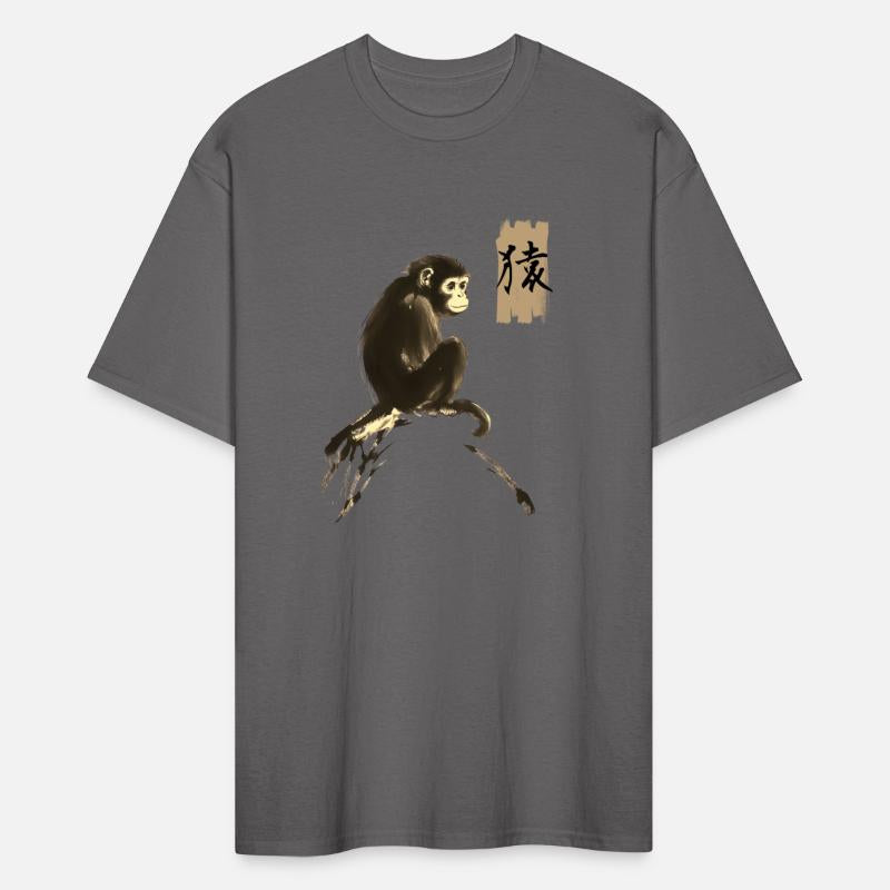 Cool Japanese Monkey Art with Kanji