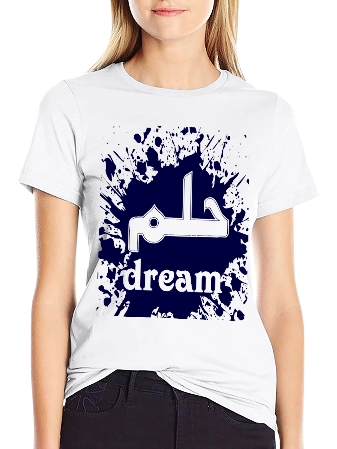 Dream Arabic Script T-Shirt