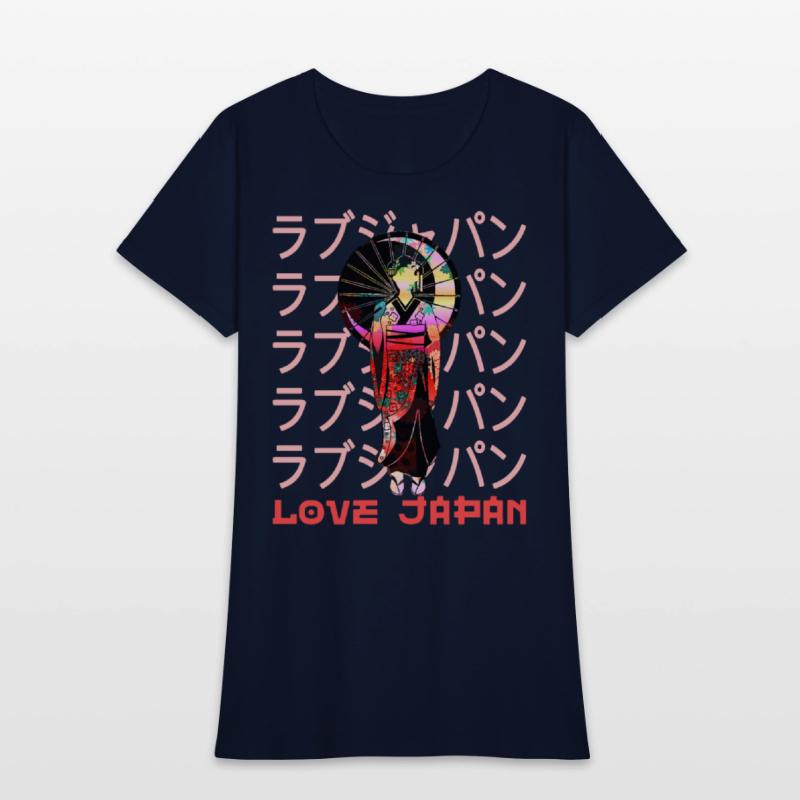 Geisha Traditional Japanese Symbol Word Kanji