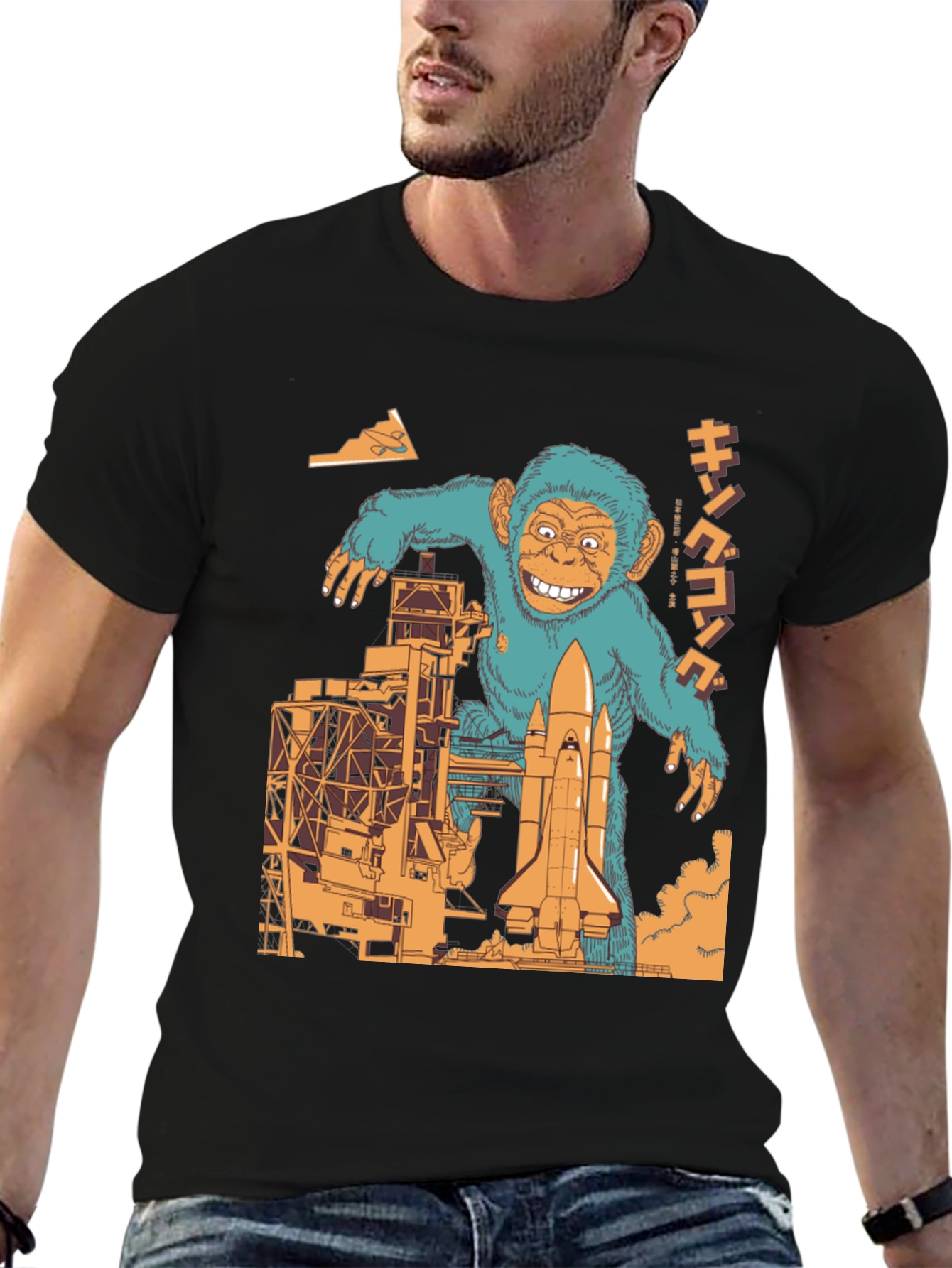 King Kong Space Shuttle T-Shirt