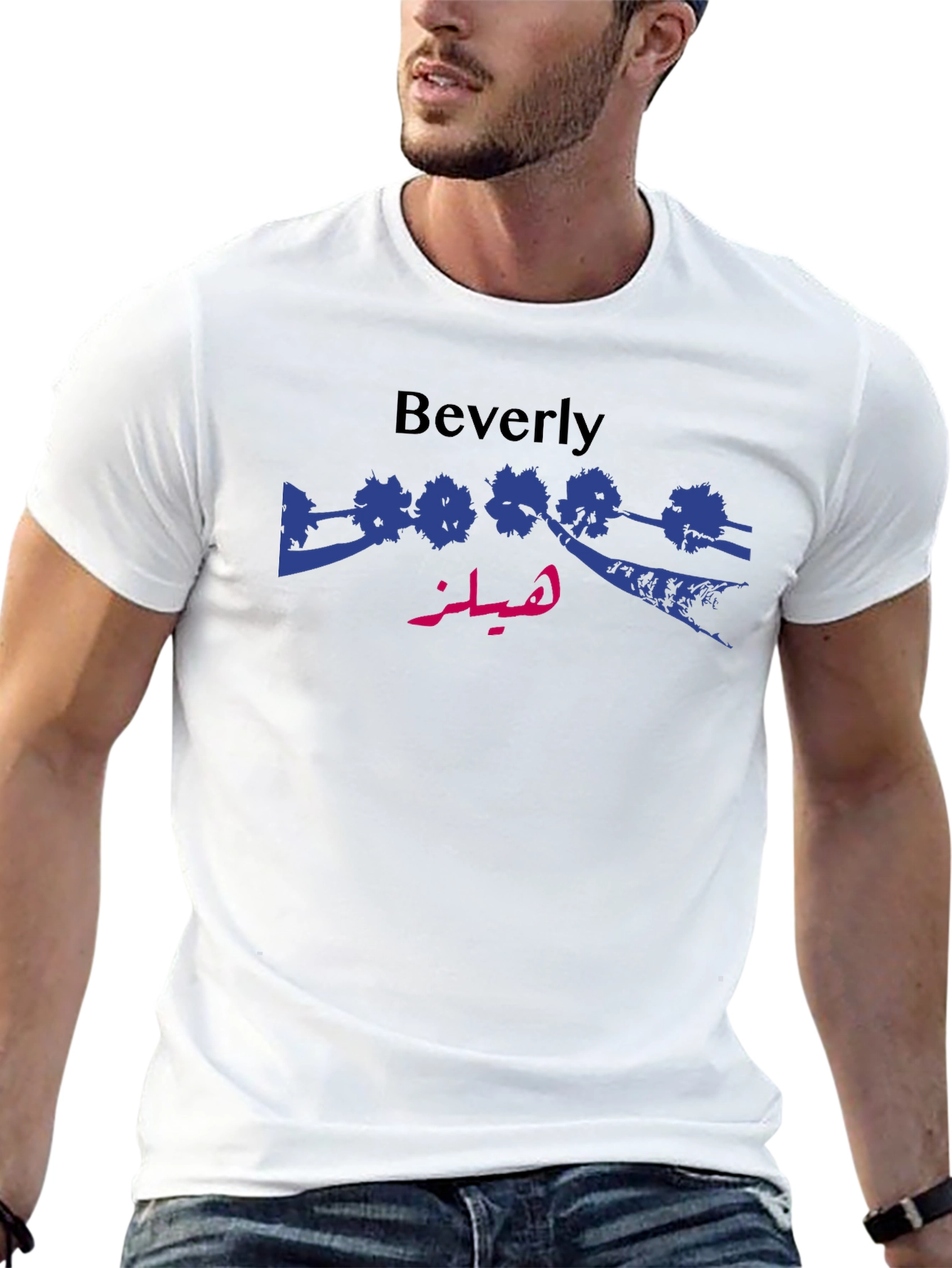 Beverly Hills T-Shirt - Arabic Script