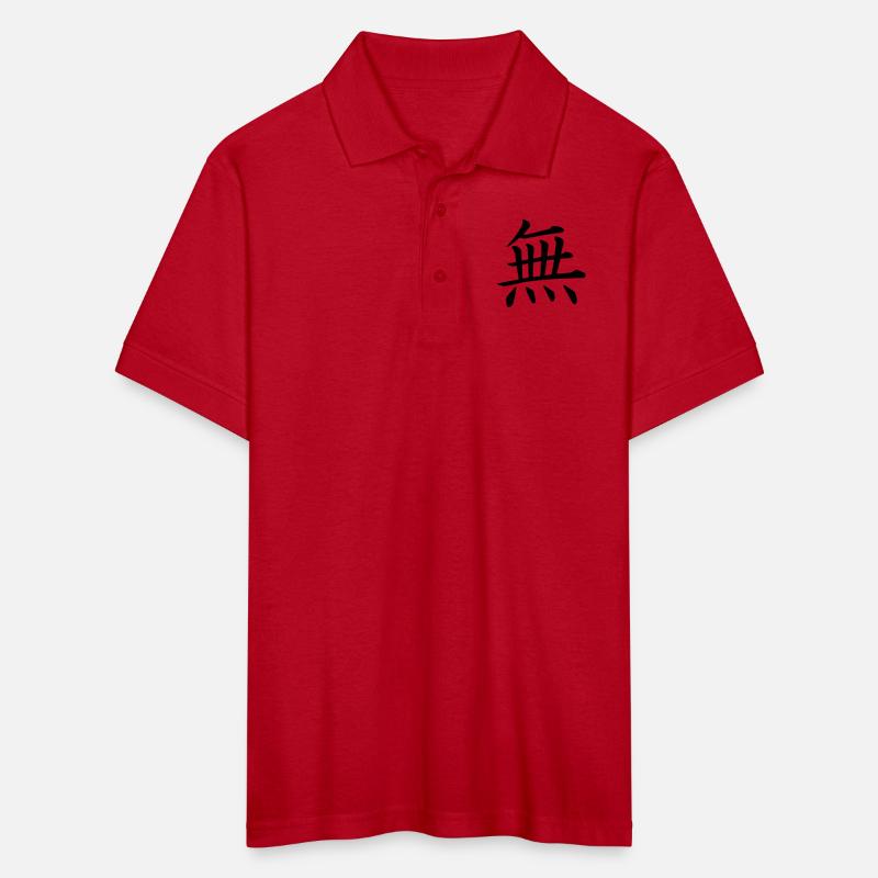 japanese kanji nothingness mu Japan buddhism