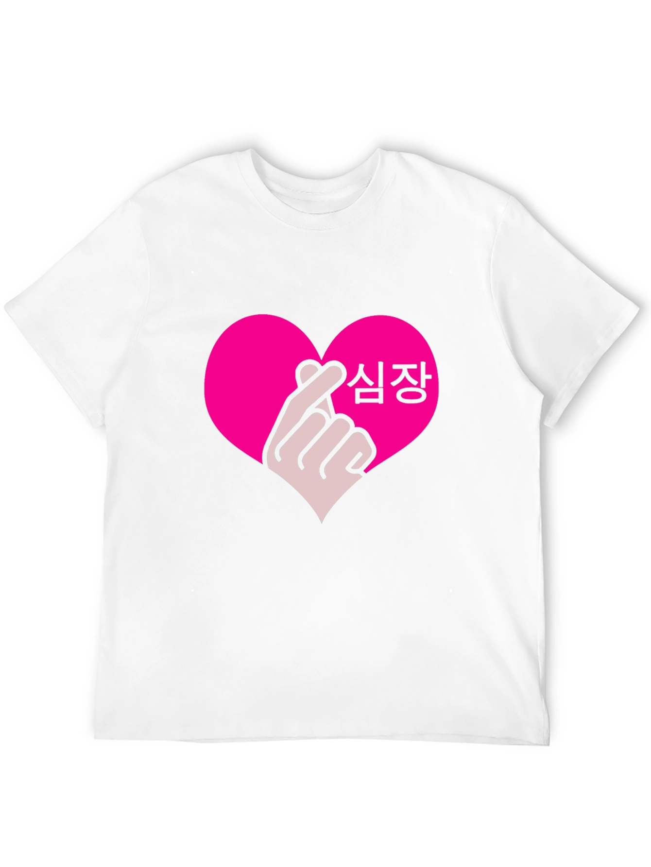 K-Pop Heart Finger Sign Black T-Shirt