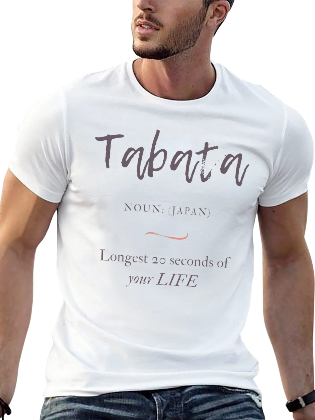 Tabata Workout T-Shirt: Longest 20 Seconds