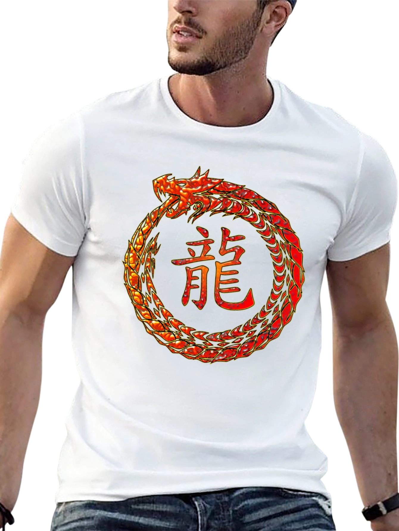 Ouroboros Dragon T-Shirt - Symbol of Eternity
