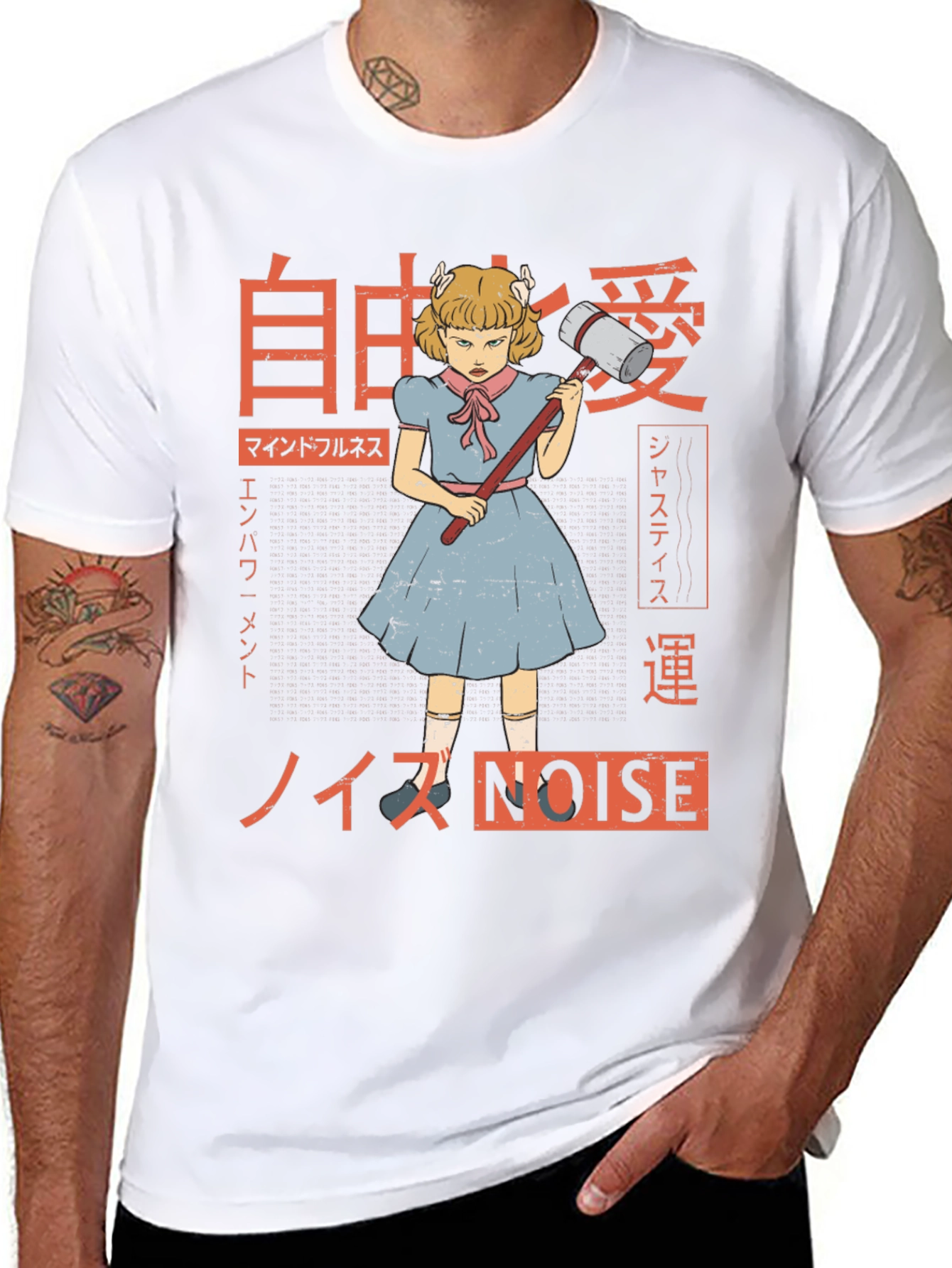 NOISE Japanese Inspired T-Shirt