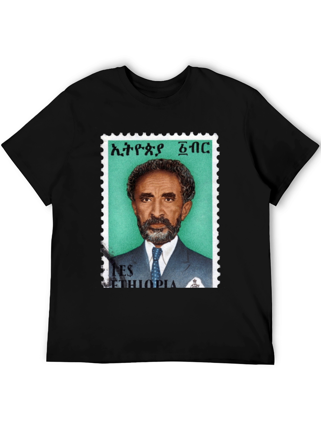 Haile Selassie Stamp Tee - Rastafarian T-Shirt