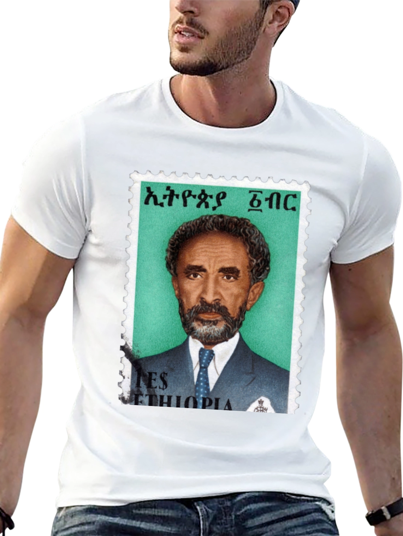 Haile Selassie Stamp Tee - Rastafarian T-Shirt