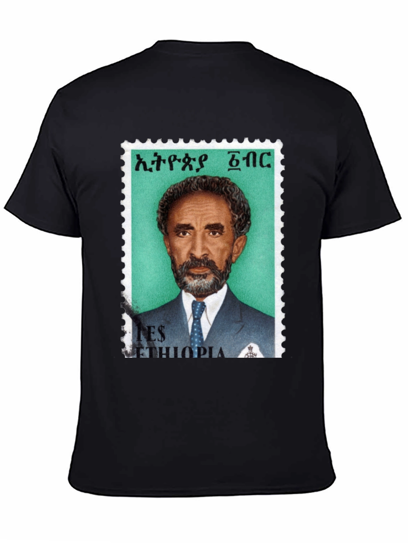 Haile Selassie Stamp Tee - Rastafarian T-Shirt