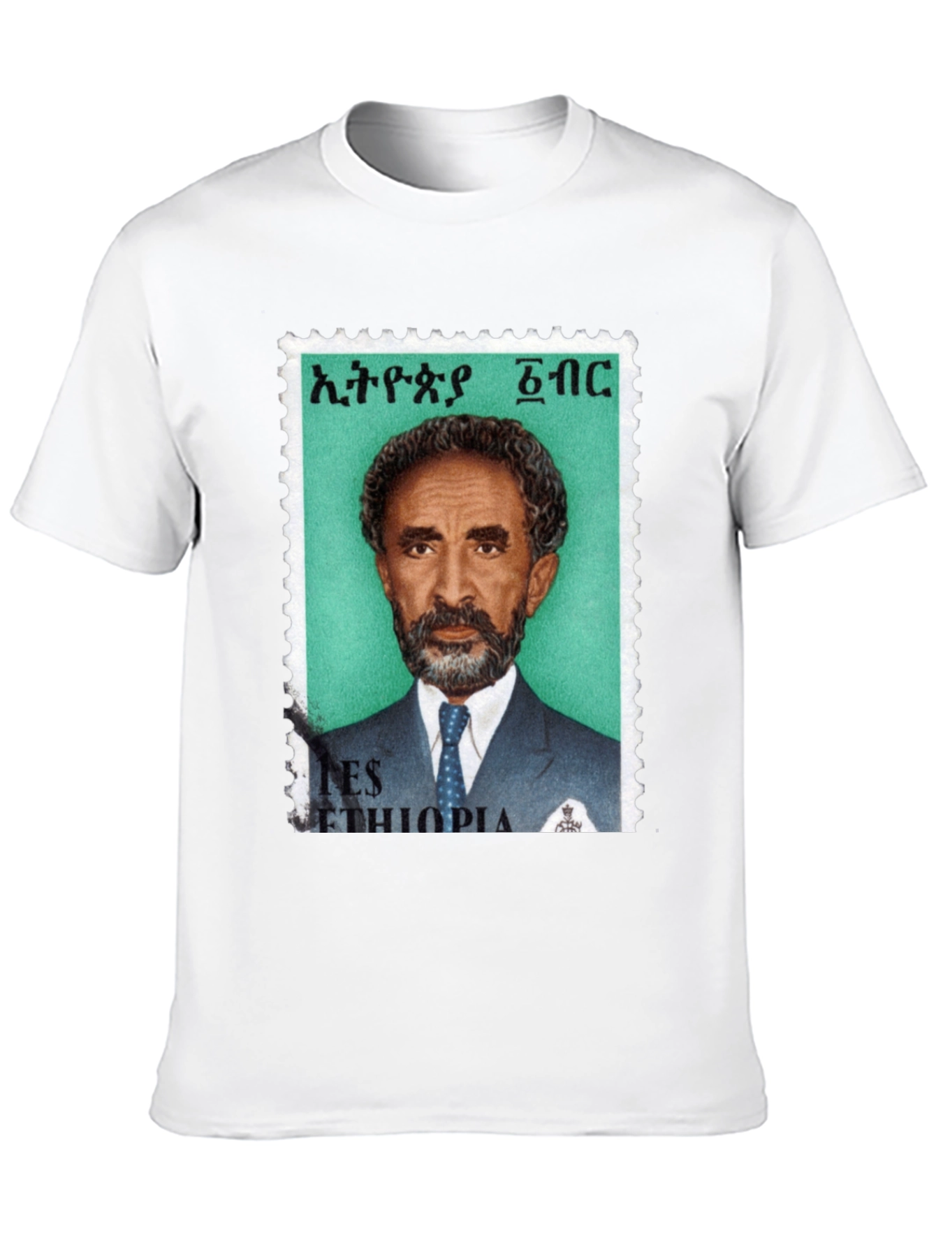 Haile Selassie Stamp Tee - Rastafarian T-Shirt