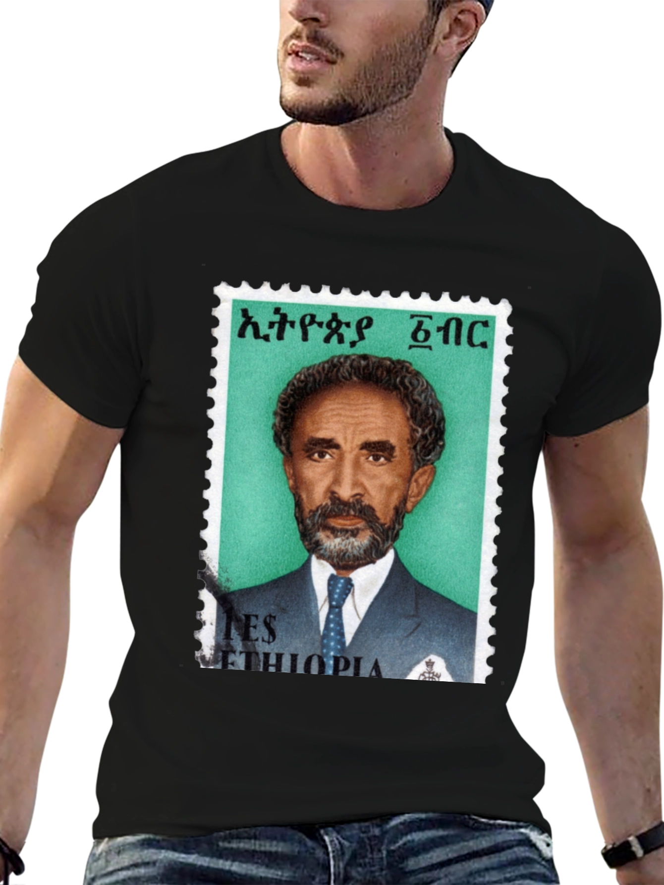 Haile Selassie Stamp Tee - Rastafarian T-Shirt