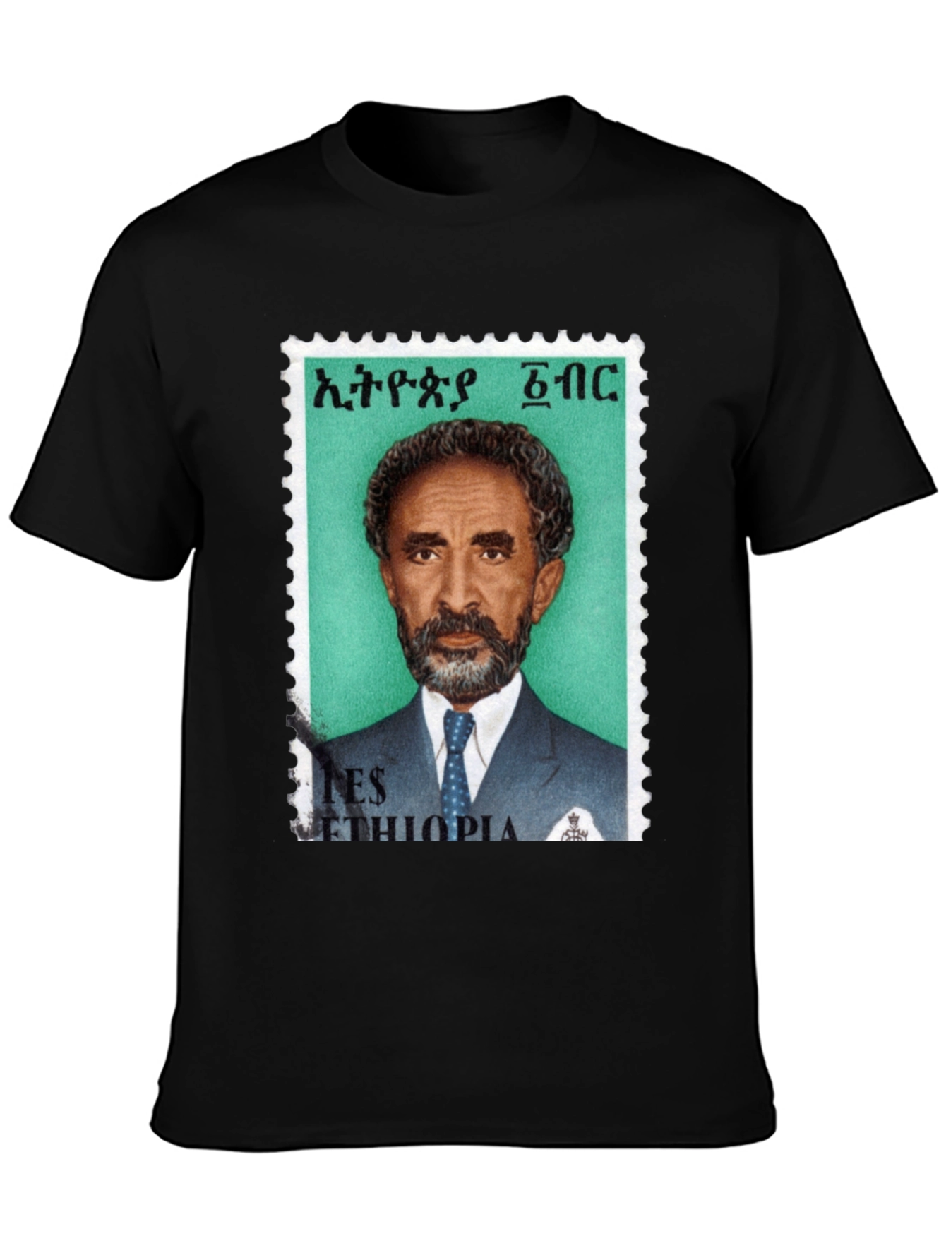 Haile Selassie Stamp Tee - Rastafarian T-Shirt