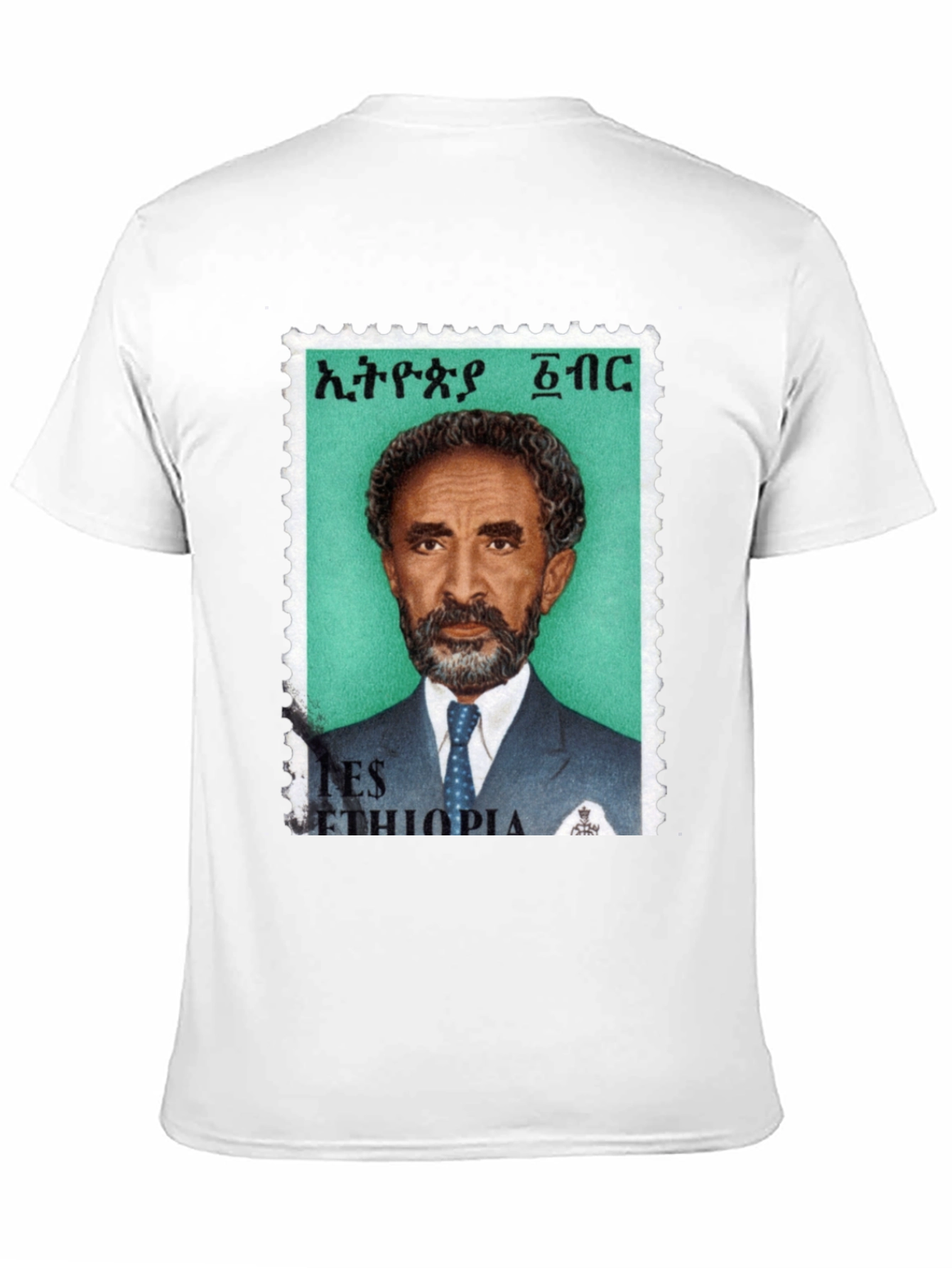 Haile Selassie Stamp Tee - Rastafarian T-Shirt