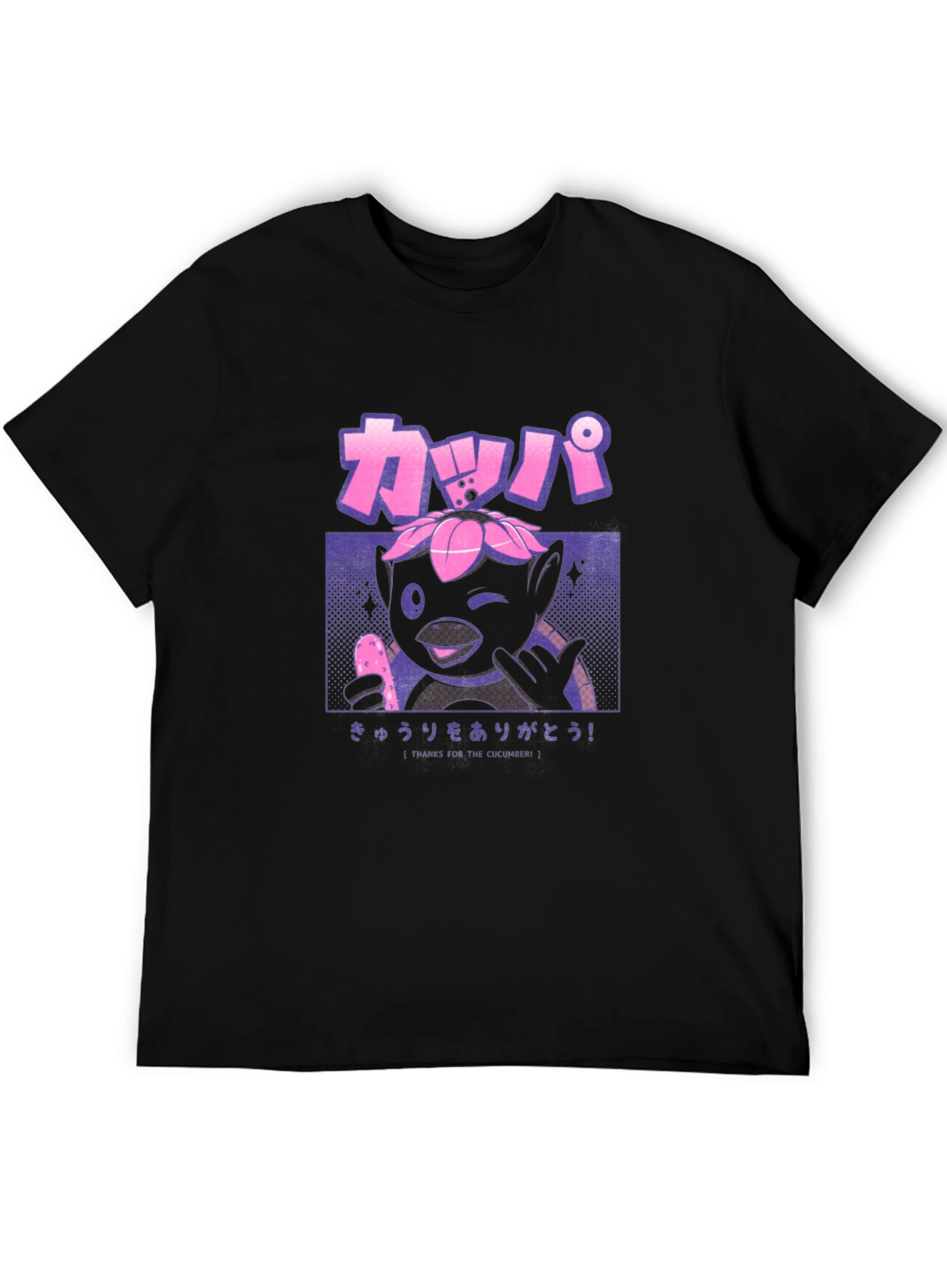 Kappa T-Shirt: Japanese Art Style
