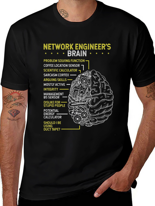 Network Engineer Brain T-Shirt - Funny IT Gift