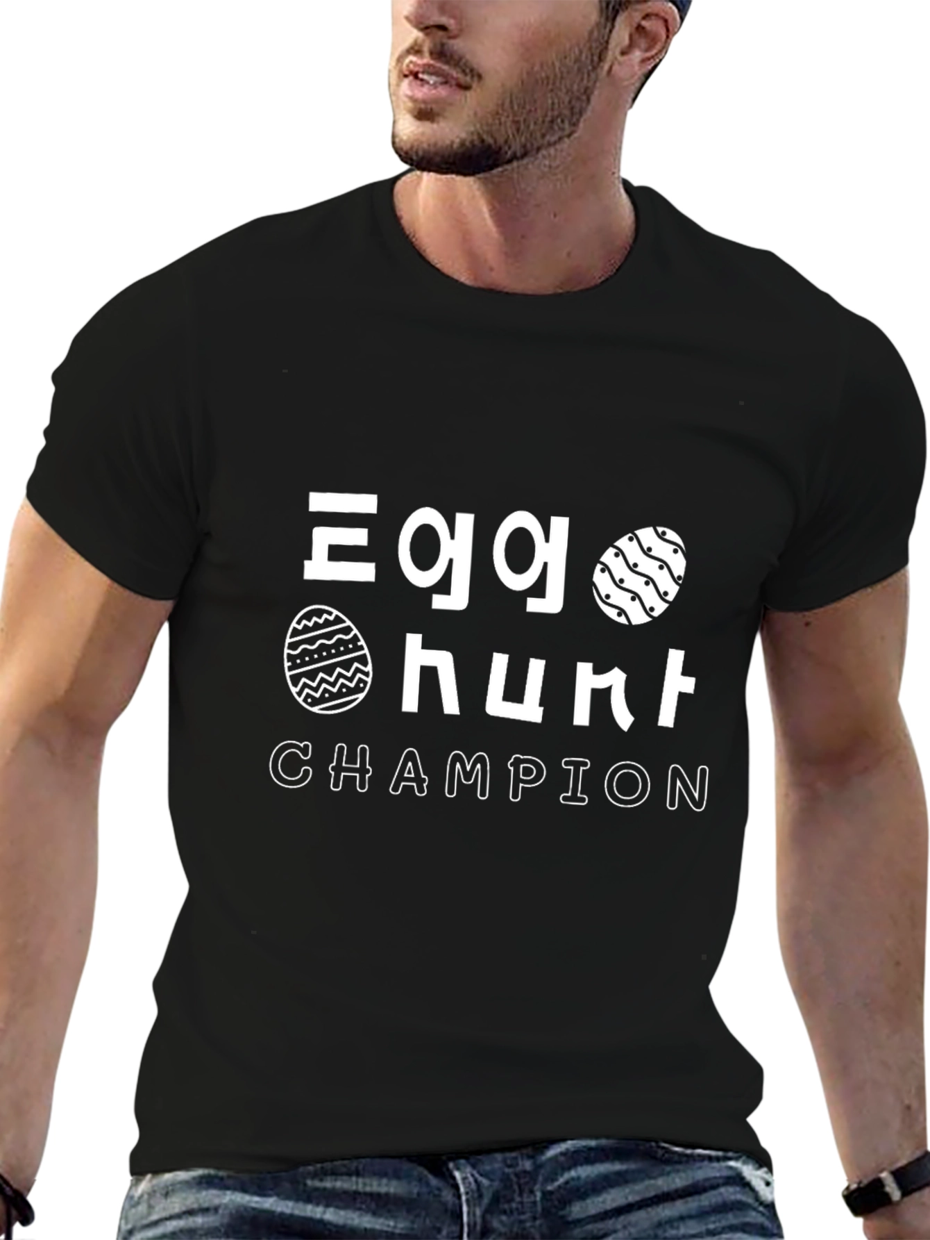 Egg Hunt Champion Black T-Shirt