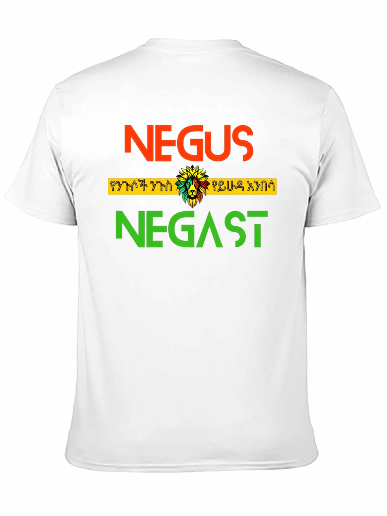 Negus Negast Lion T-Shirt