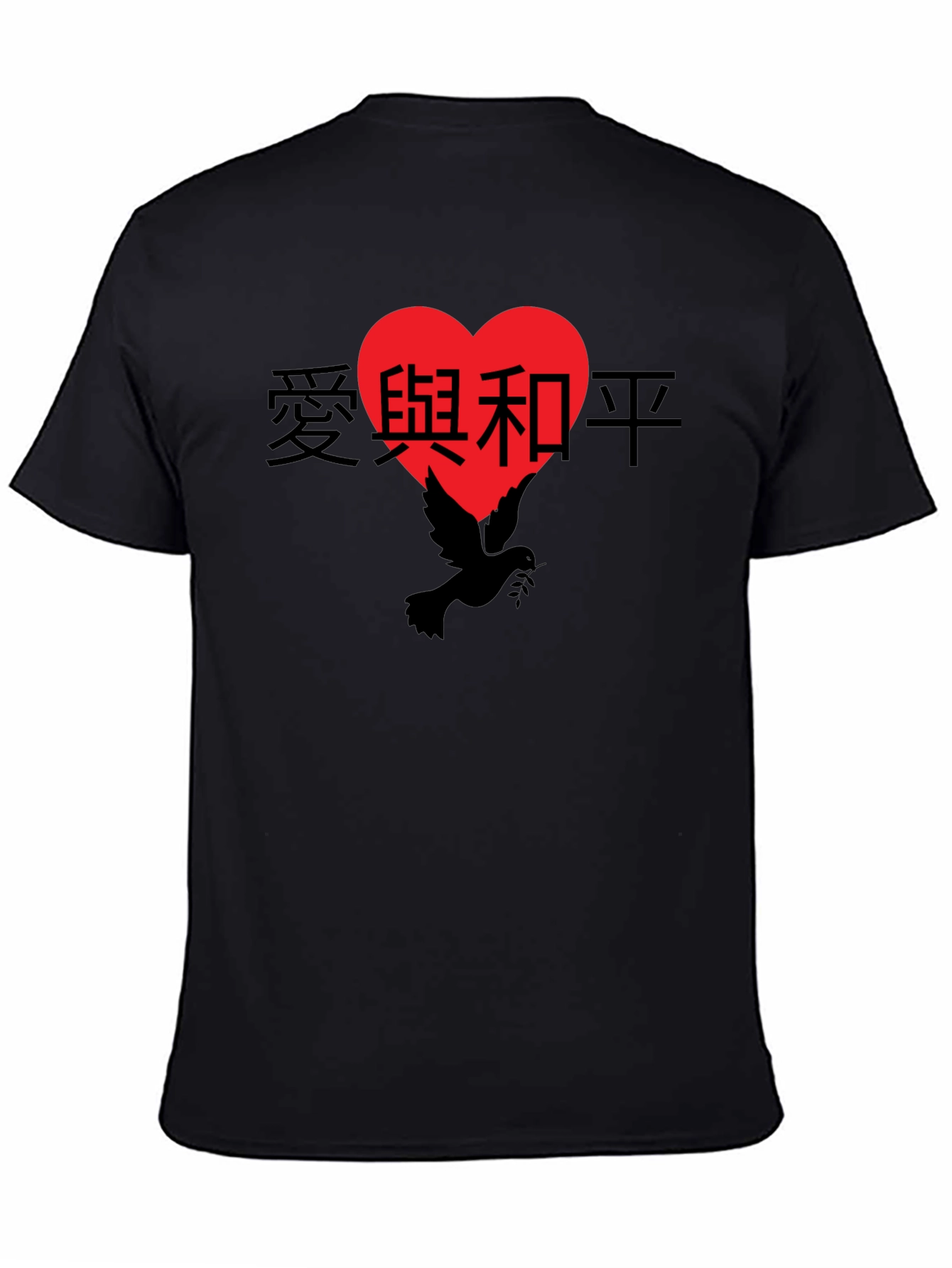 Peace & Love Graphic Tee