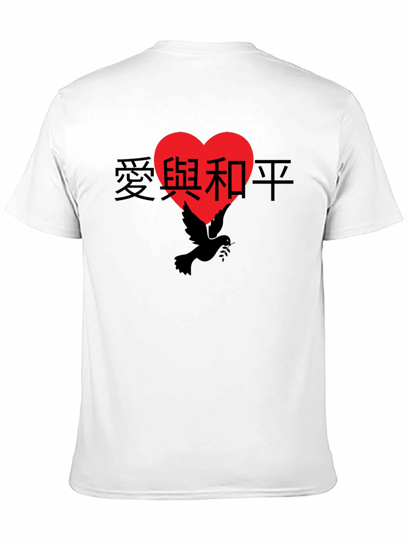 Peace & Love Graphic Tee