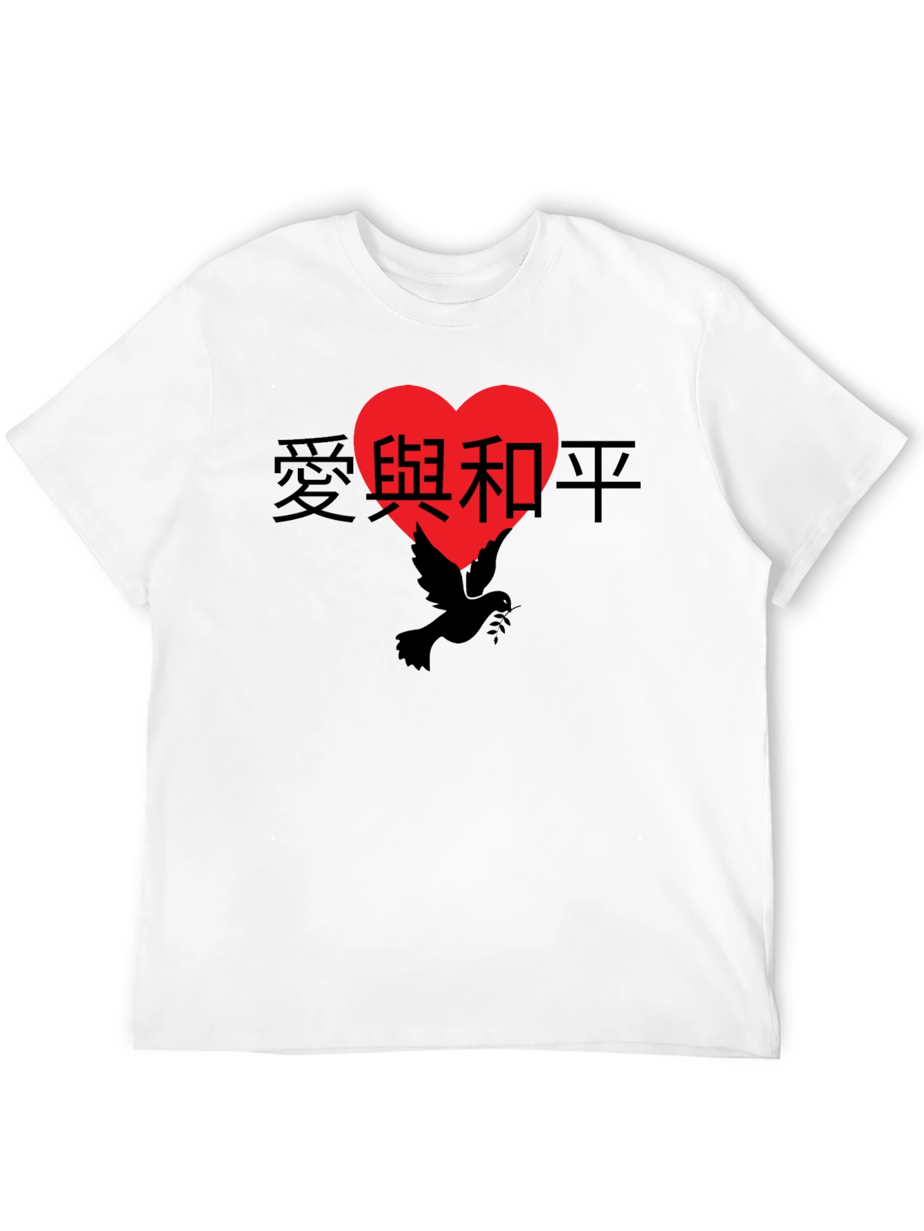 Peace & Love Graphic Tee