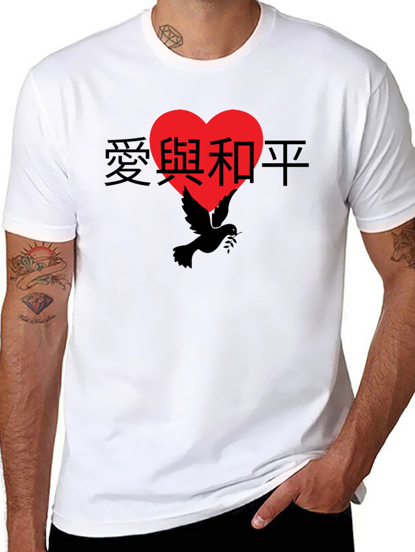 Peace & Love Graphic Tee
