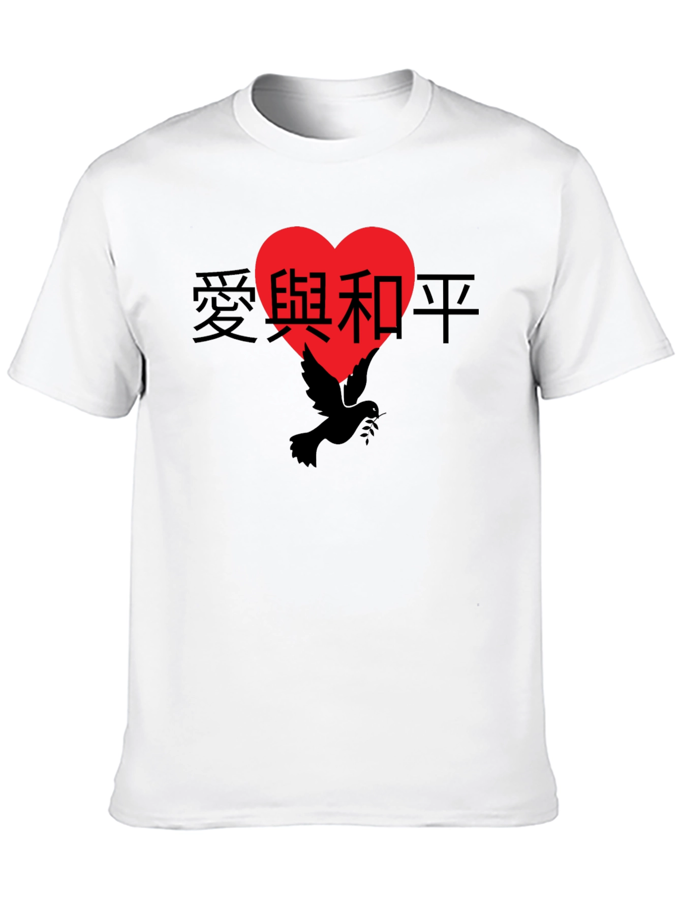 Peace & Love Graphic Tee