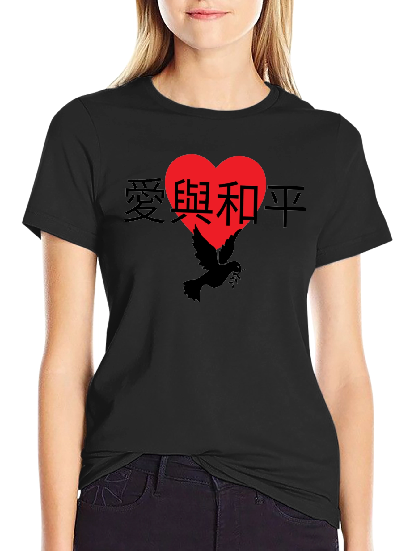 Peace & Love Graphic Tee