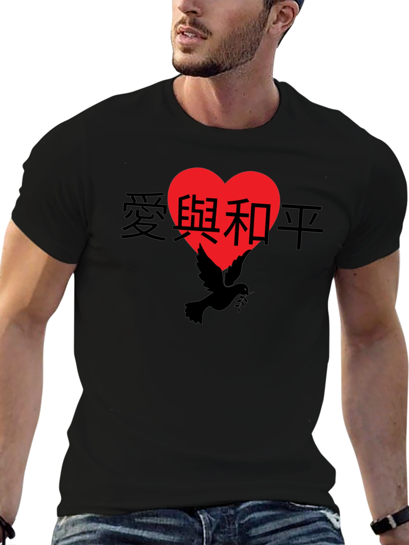 Peace & Love Graphic Tee