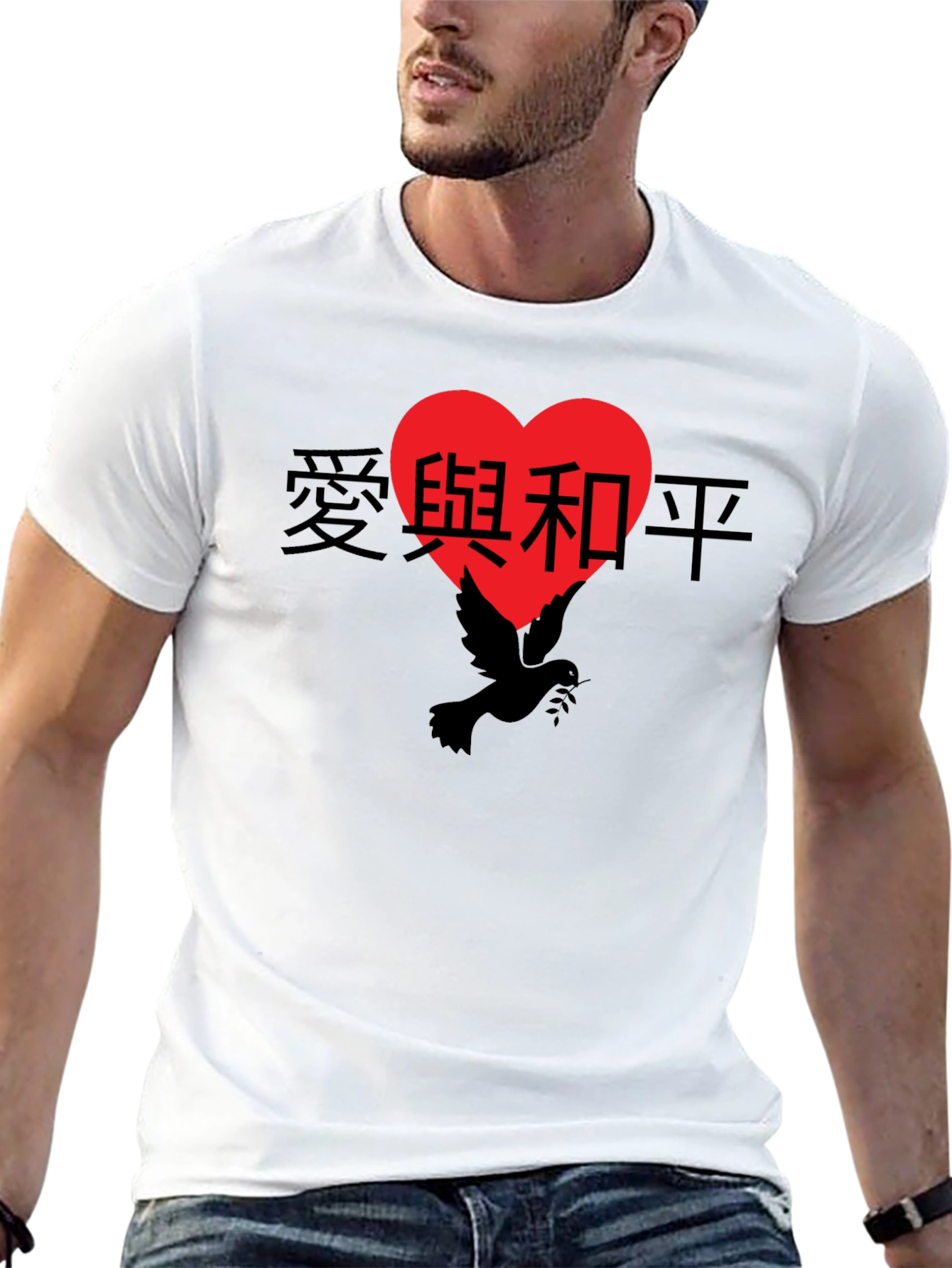 Peace & Love Graphic Tee