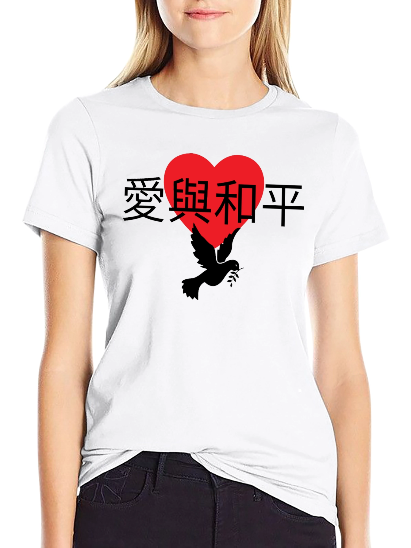 Peace & Love Graphic Tee