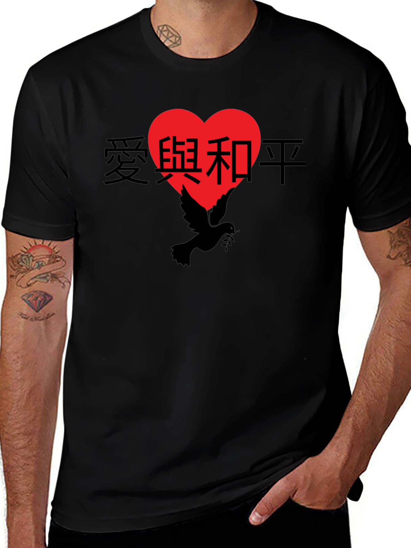 Peace & Love Graphic Tee