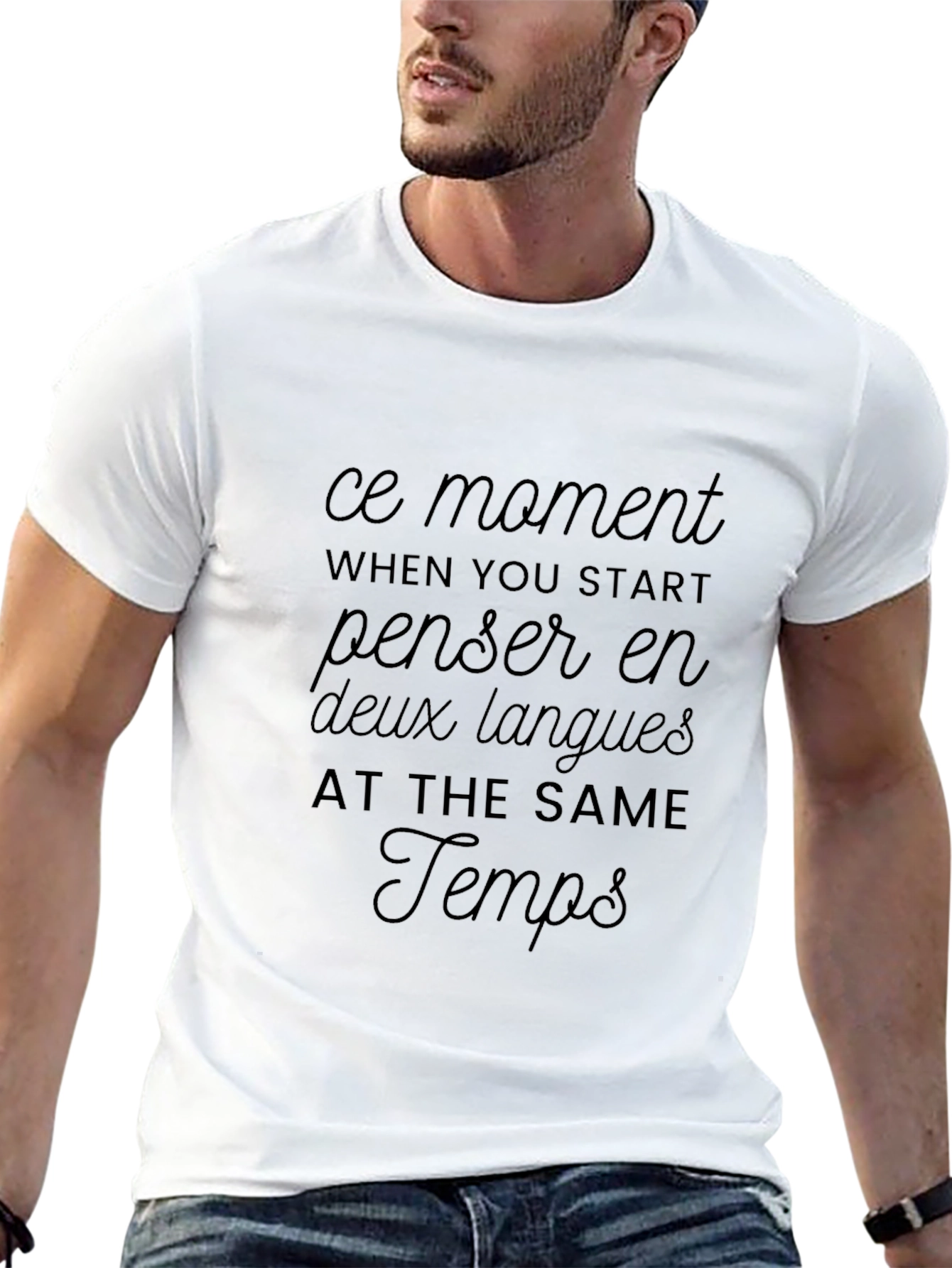 Ce Moment Bilingual T-Shirt