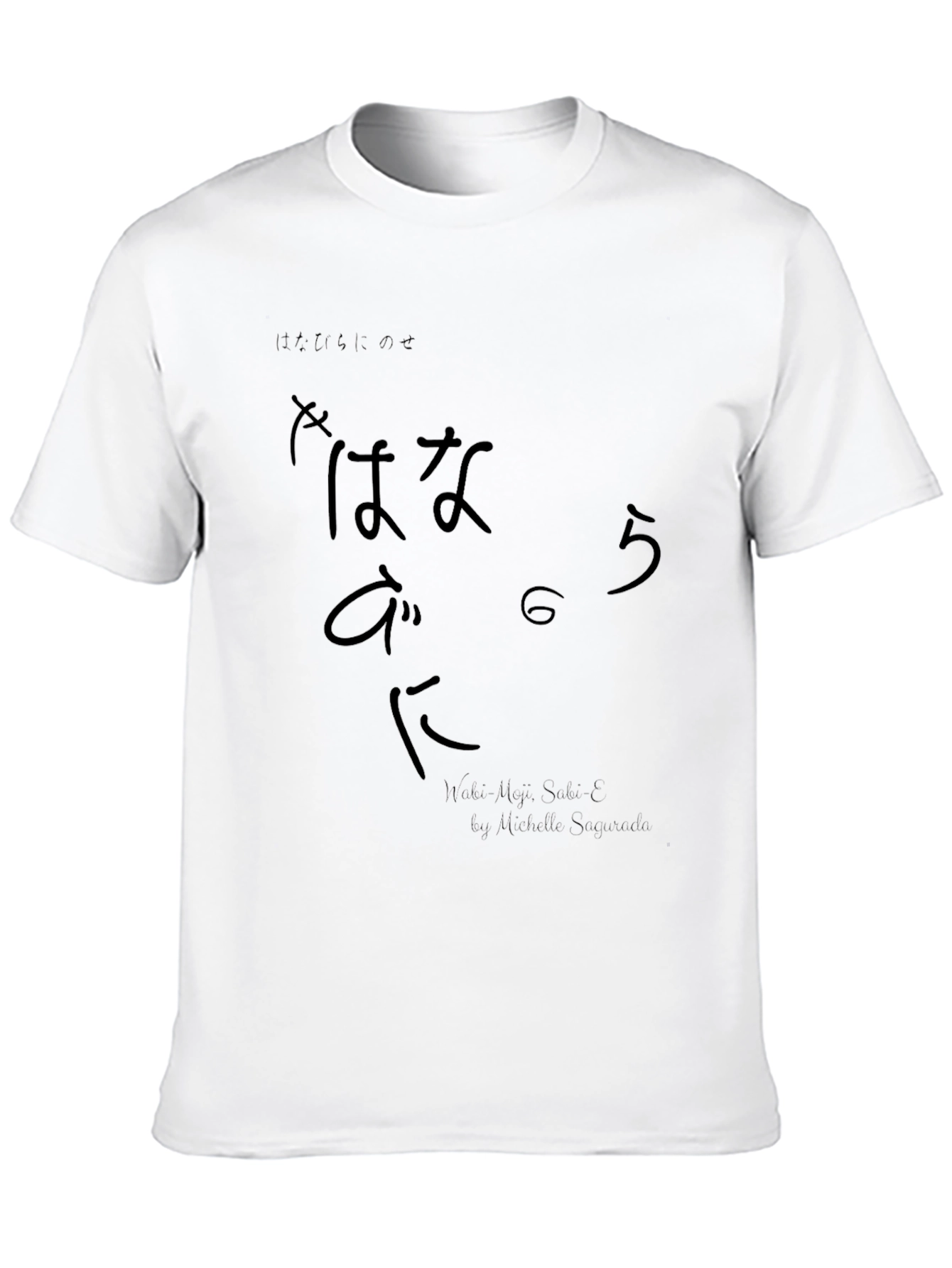 Japanese Graphic T-Shirt - Unisex Black Tee