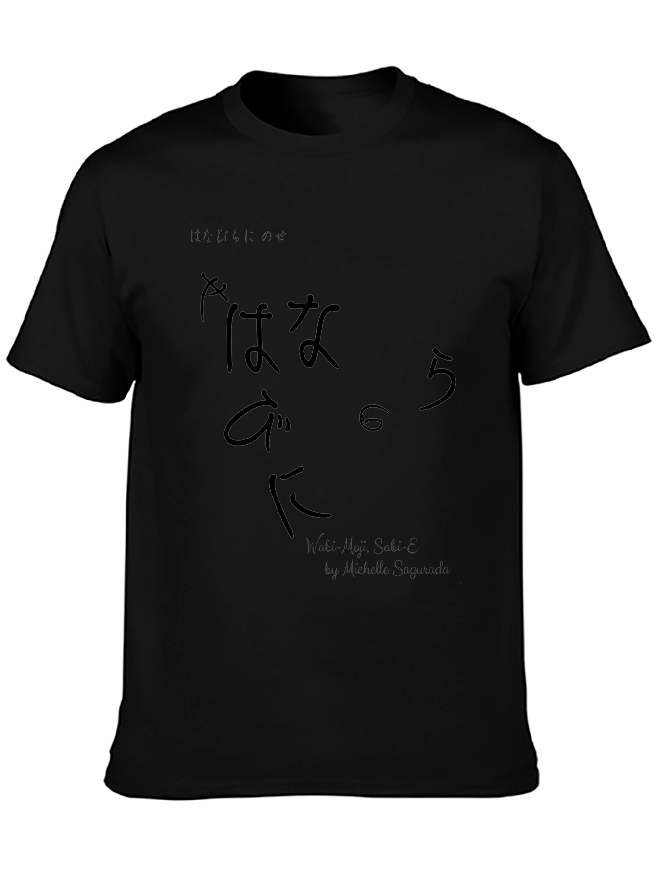 Japanese Graphic T-Shirt - Unisex Black Tee